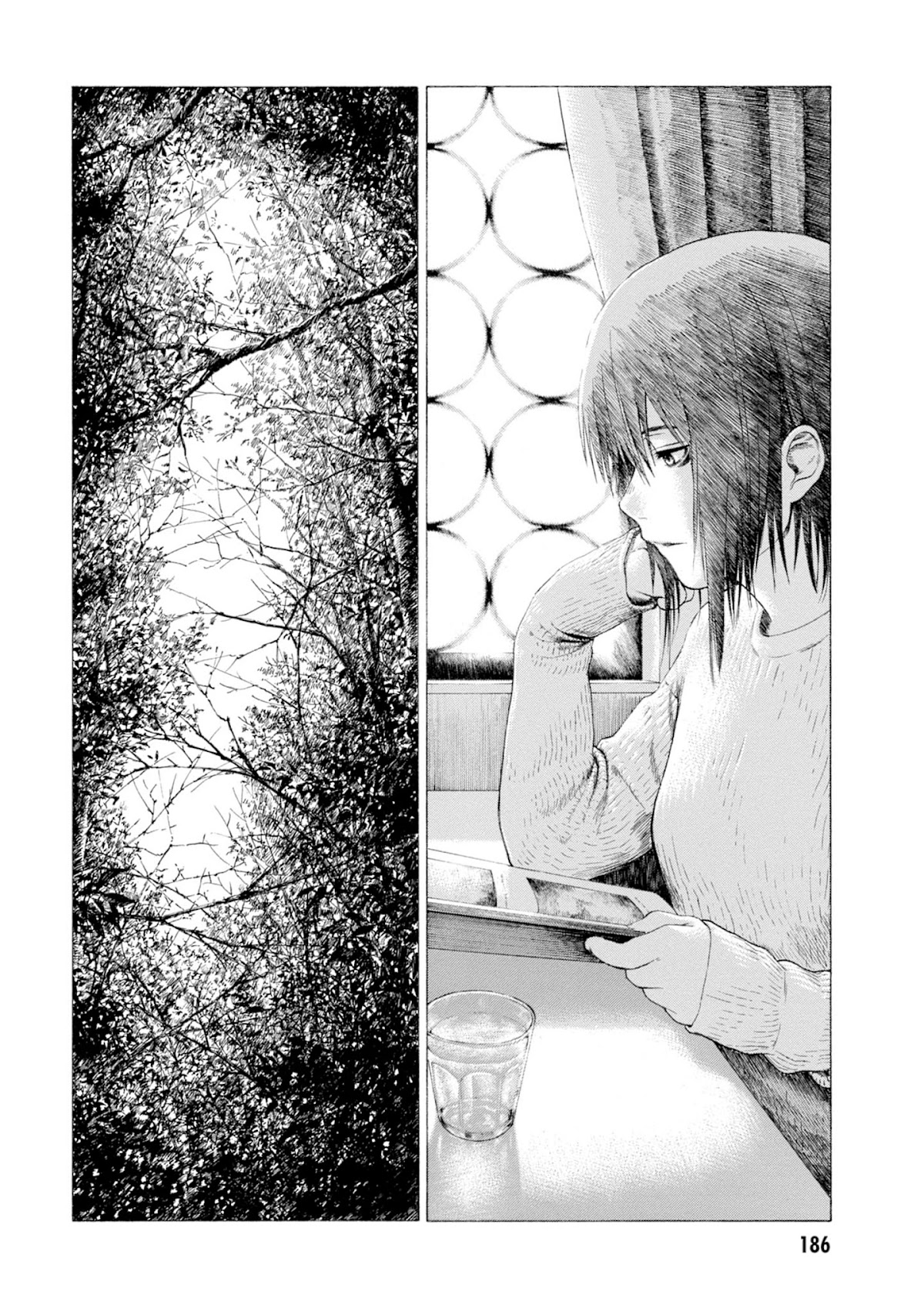 Parasite in Love Chapter 4.5 page 4 - Chapter 4.5: Extra Chapter: Cyst