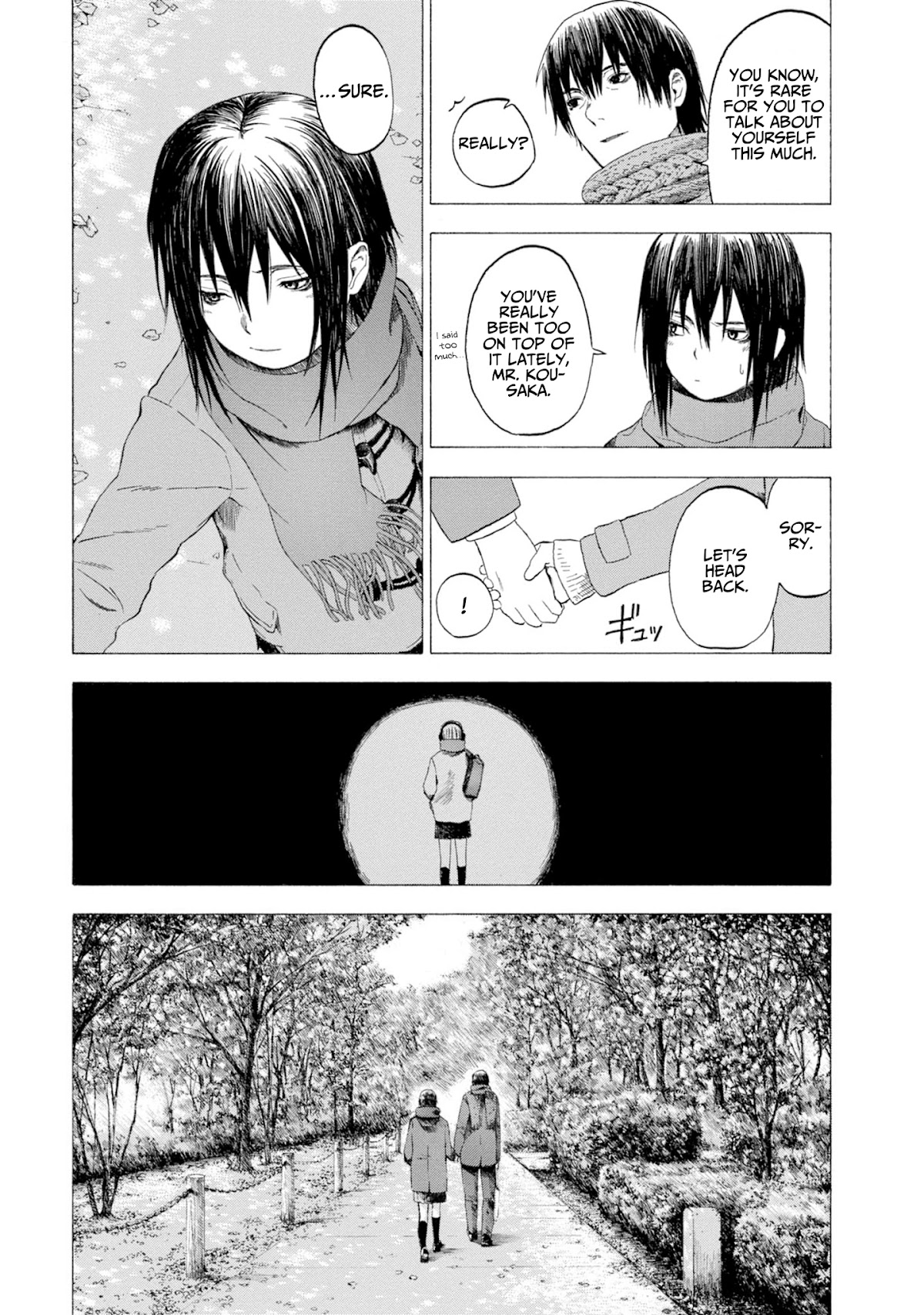 Parasite in Love Chapter 4.5 page 9 - Chapter 4.5: Extra Chapter: Cyst