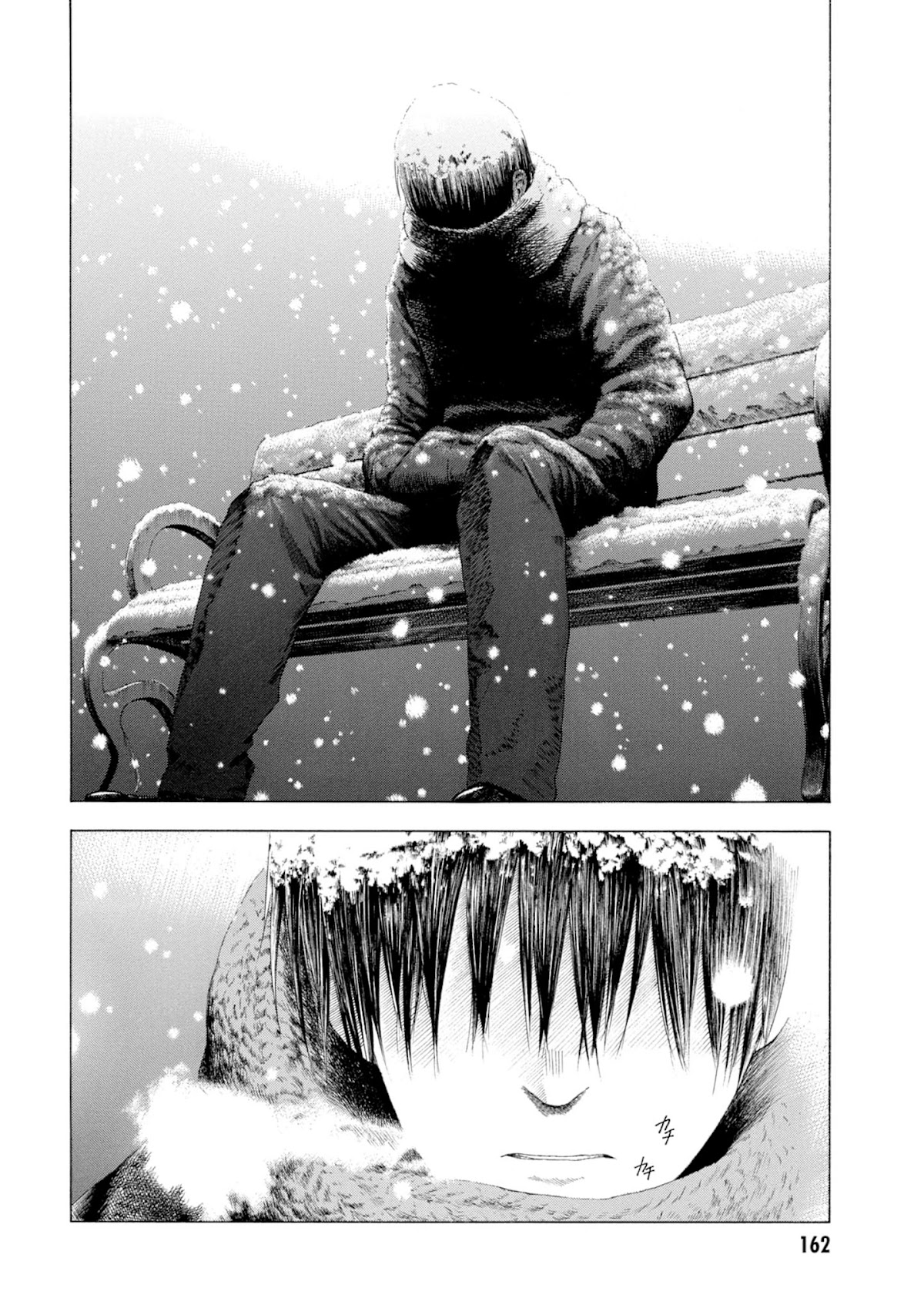 Parasite in Love Chapter 4 page 10 - Chapter 4