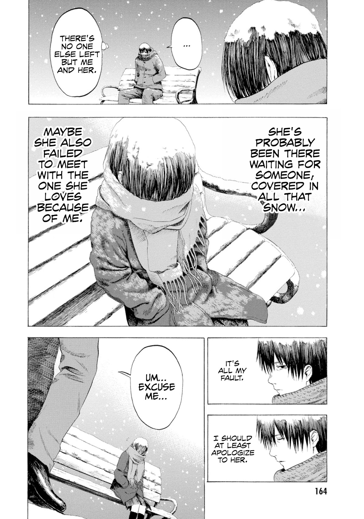 Parasite in Love Chapter 4 page 12 - Chapter 4