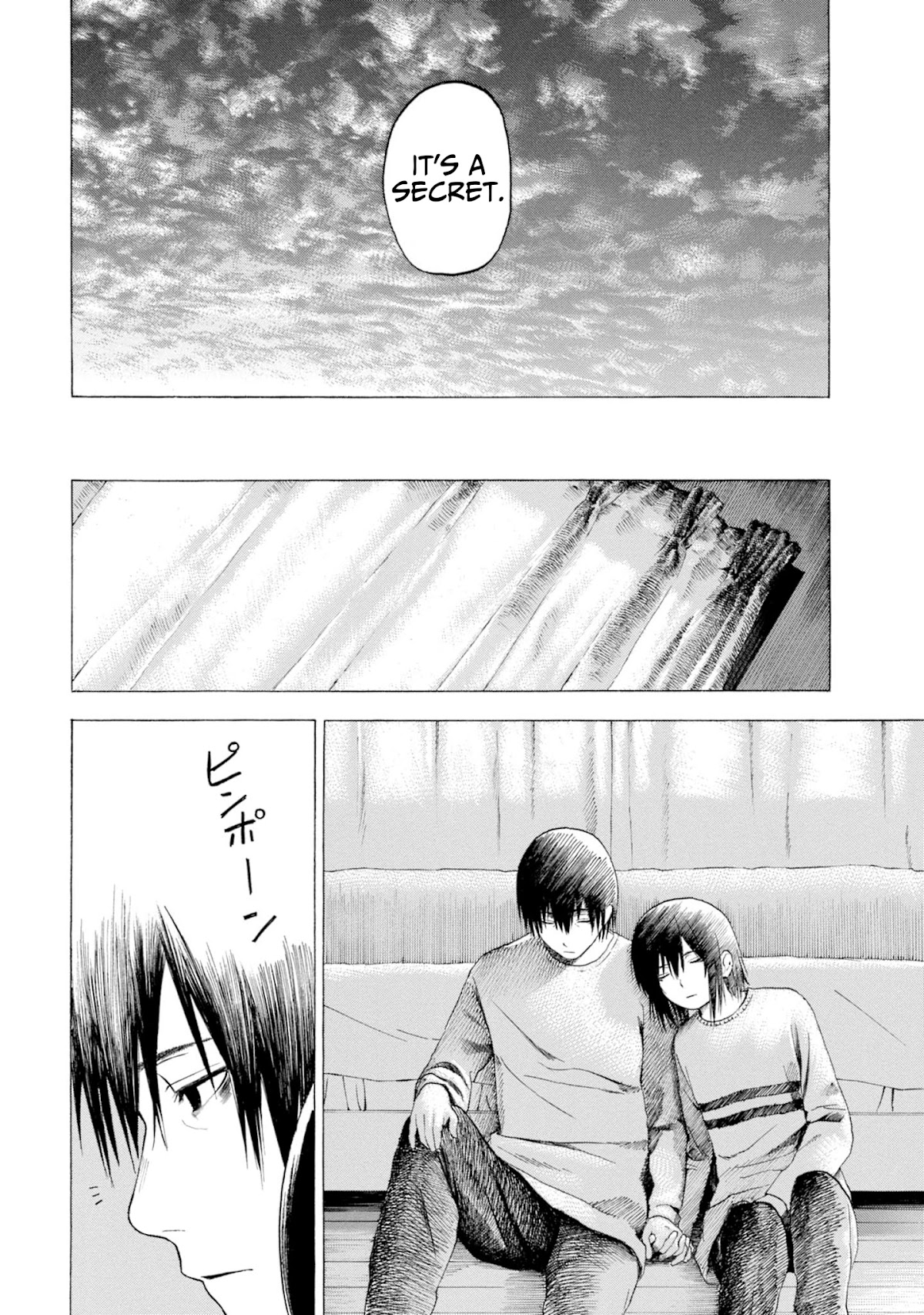 Parasite in Love Chapter 4 page 22 - Chapter 4