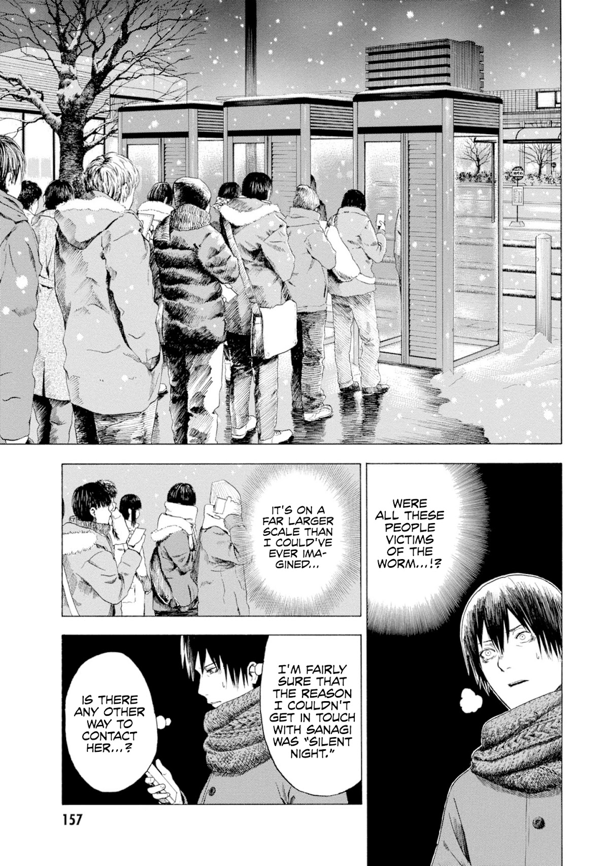 Parasite in Love Chapter 4 page 5 - Chapter 4
