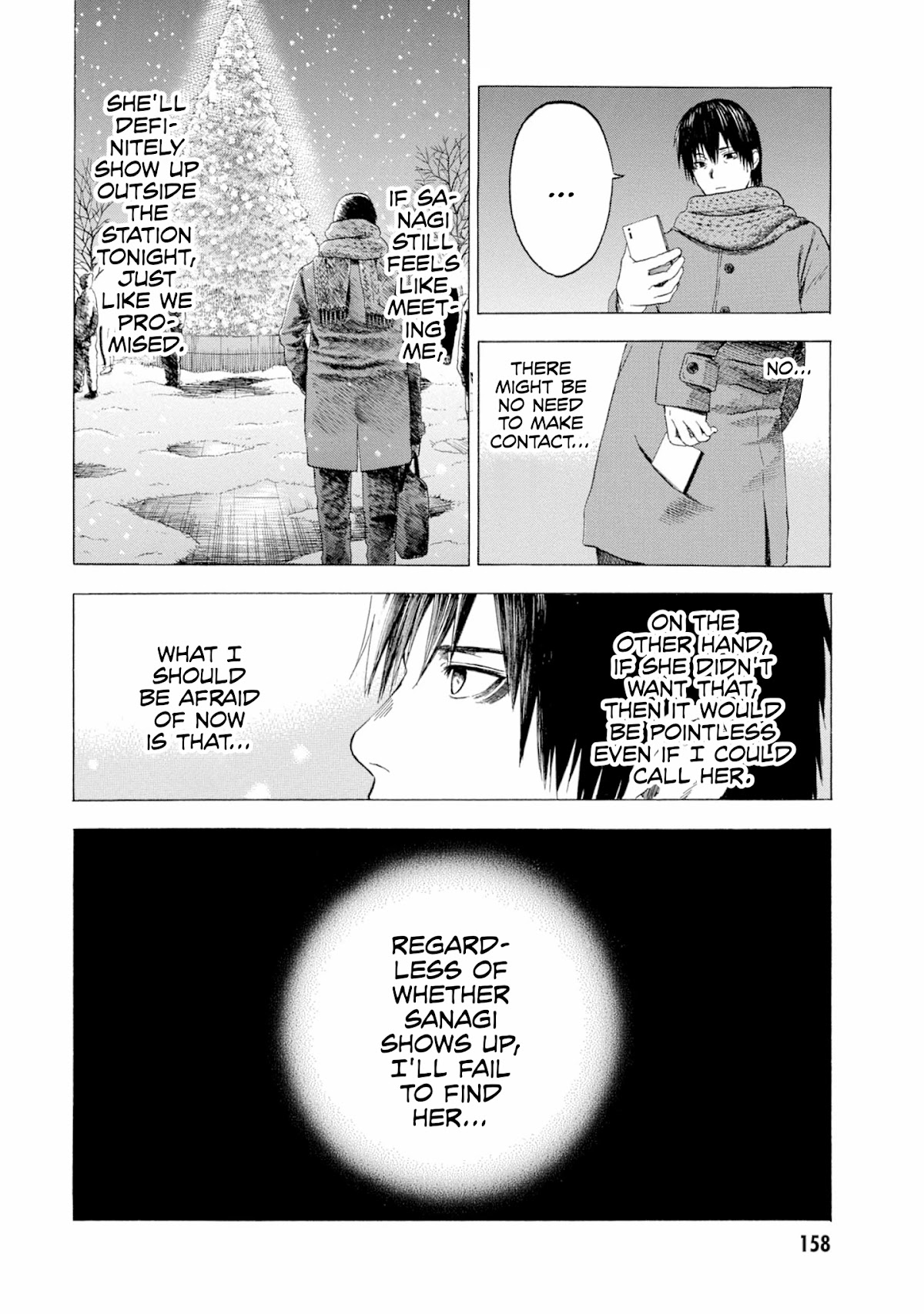 Parasite in Love Chapter 4 page 6 - Chapter 4