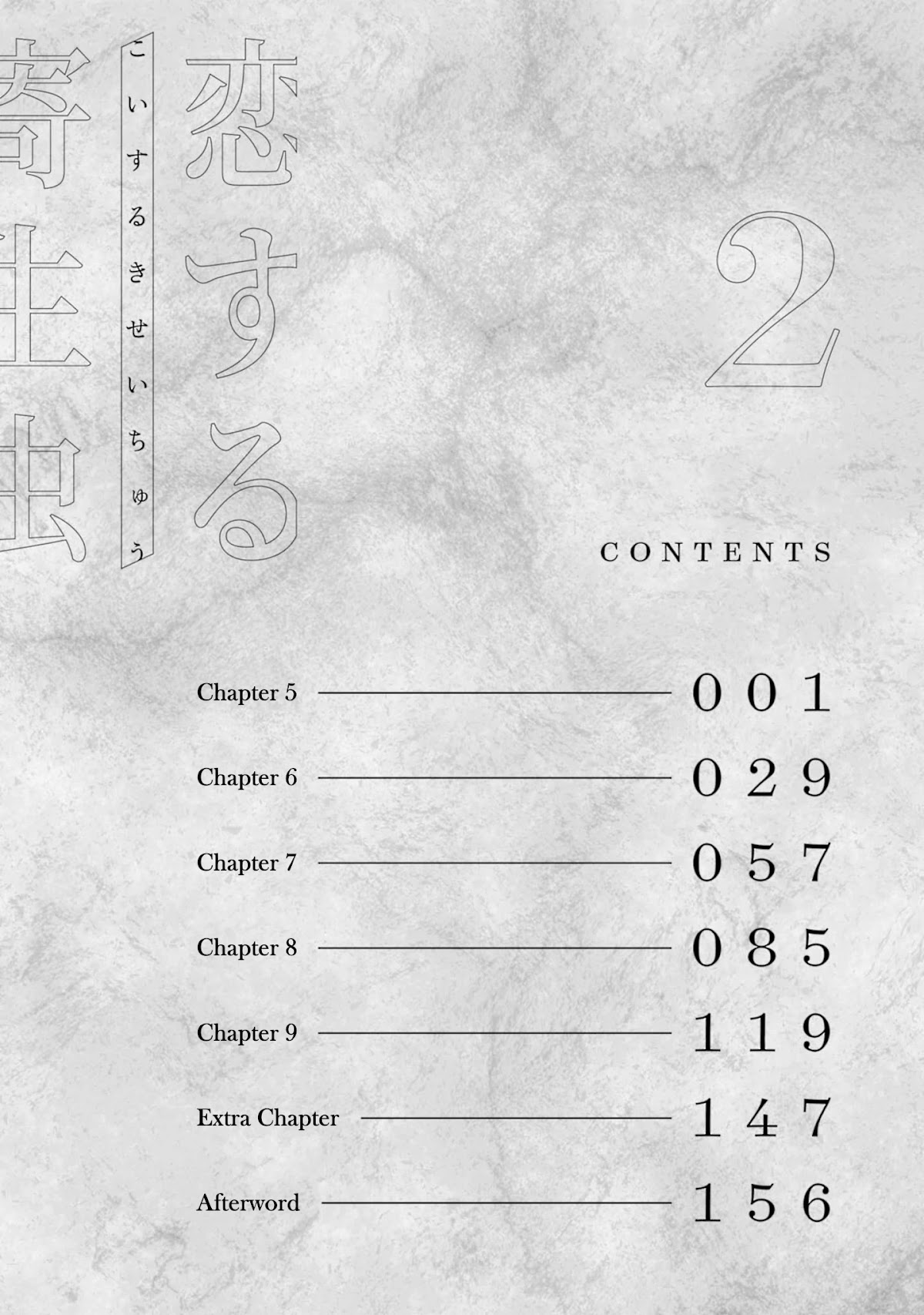 Parasite in Love Chapter 5 page 4 - Chapter 5