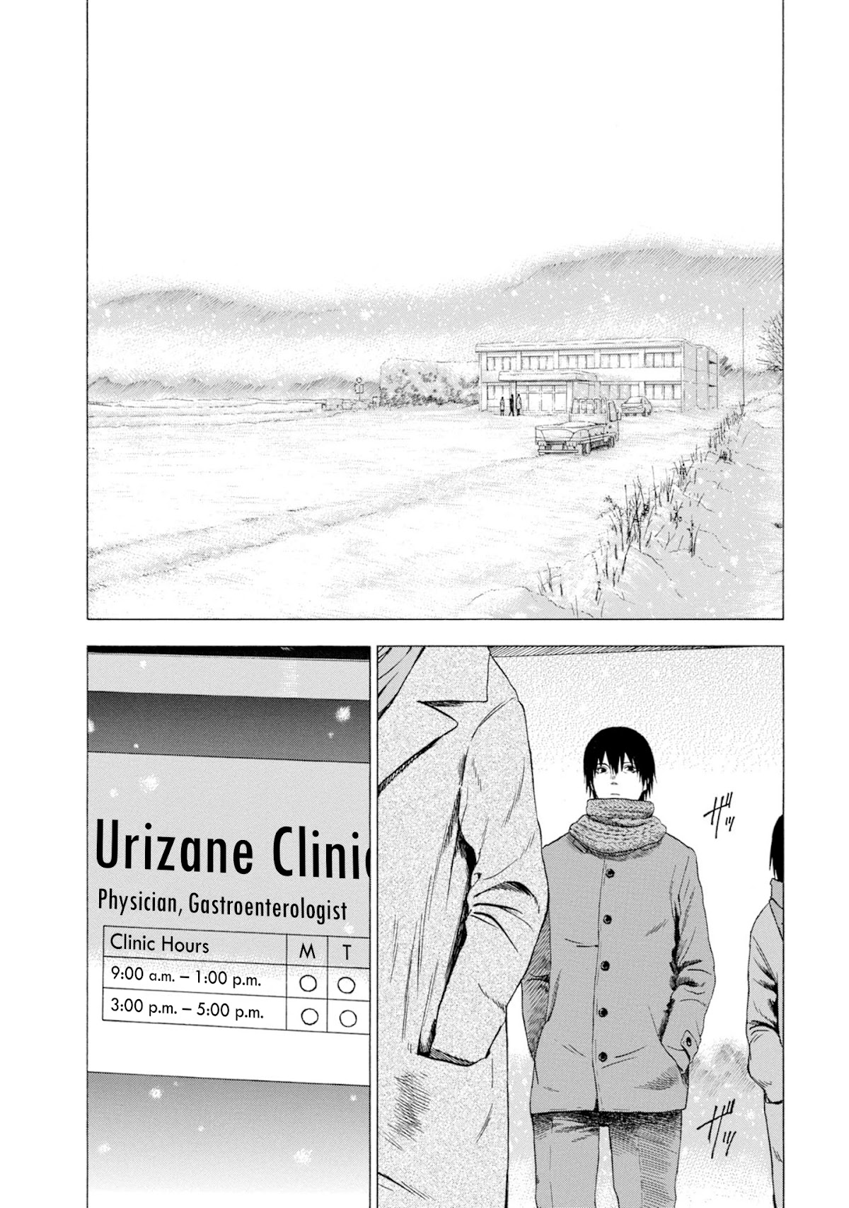 Parasite in Love Chapter 5 page 5 - Chapter 5