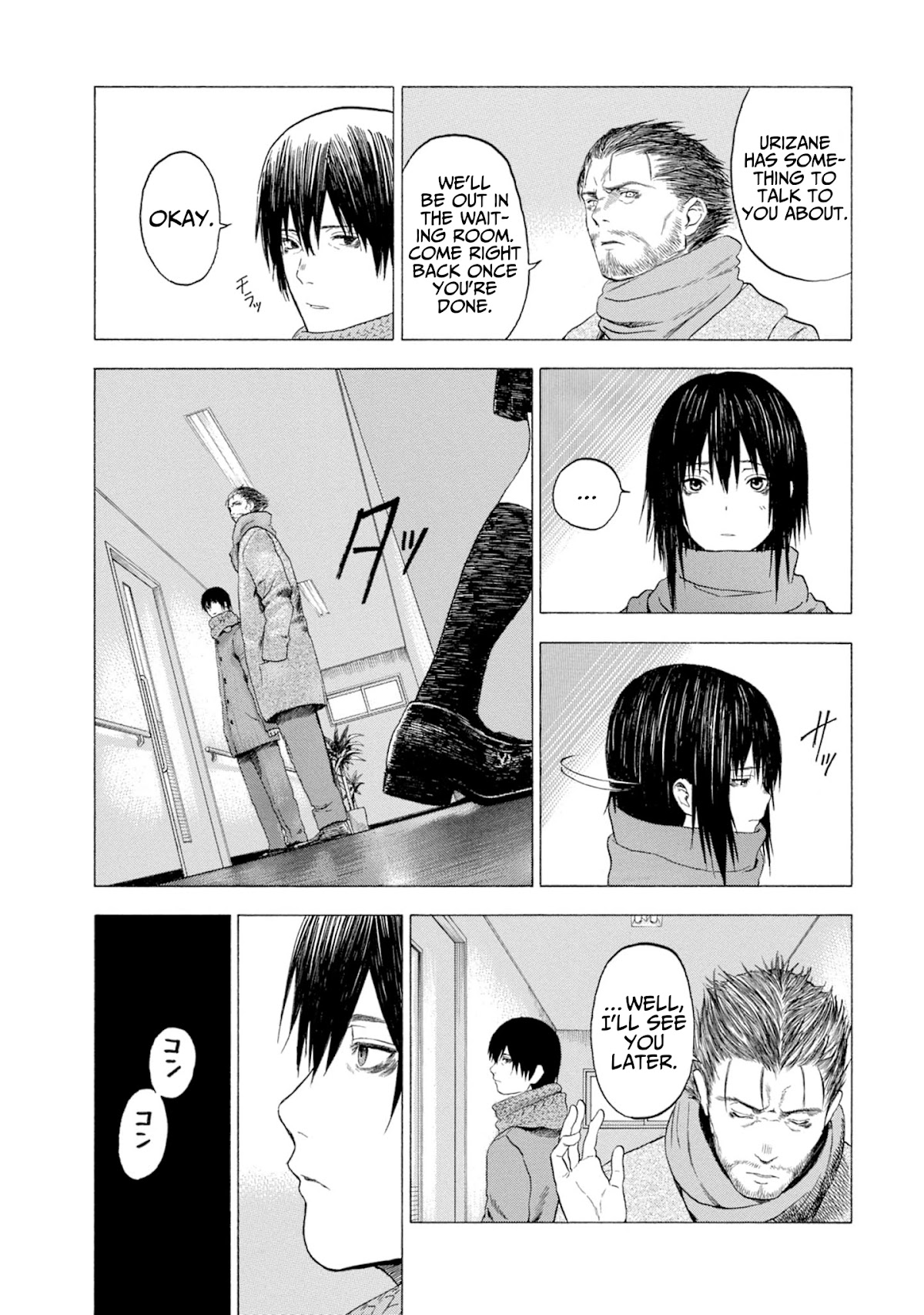 Parasite in Love Chapter 5 page 7 - Chapter 5