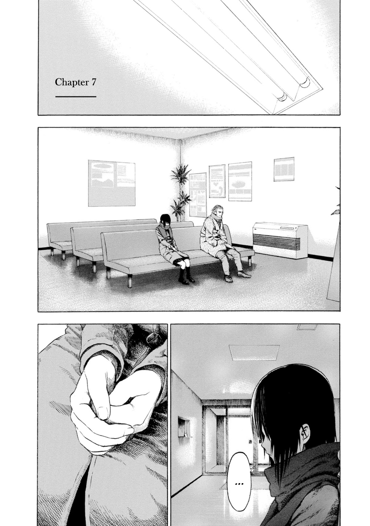 Parasite in Love Chapter 7 page 1 - Chapter 7