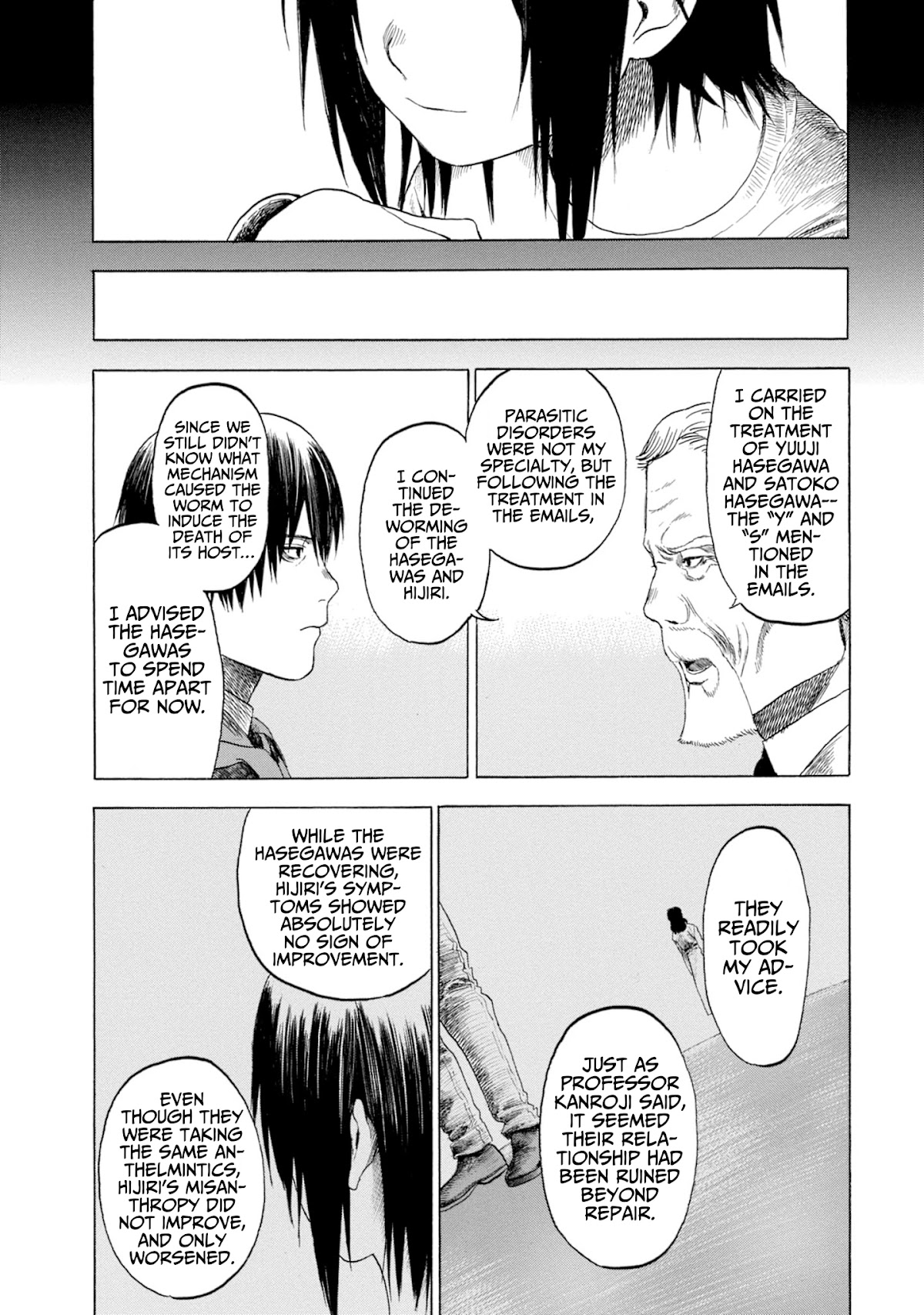 Parasite in Love Chapter 7 page 13 - Chapter 7