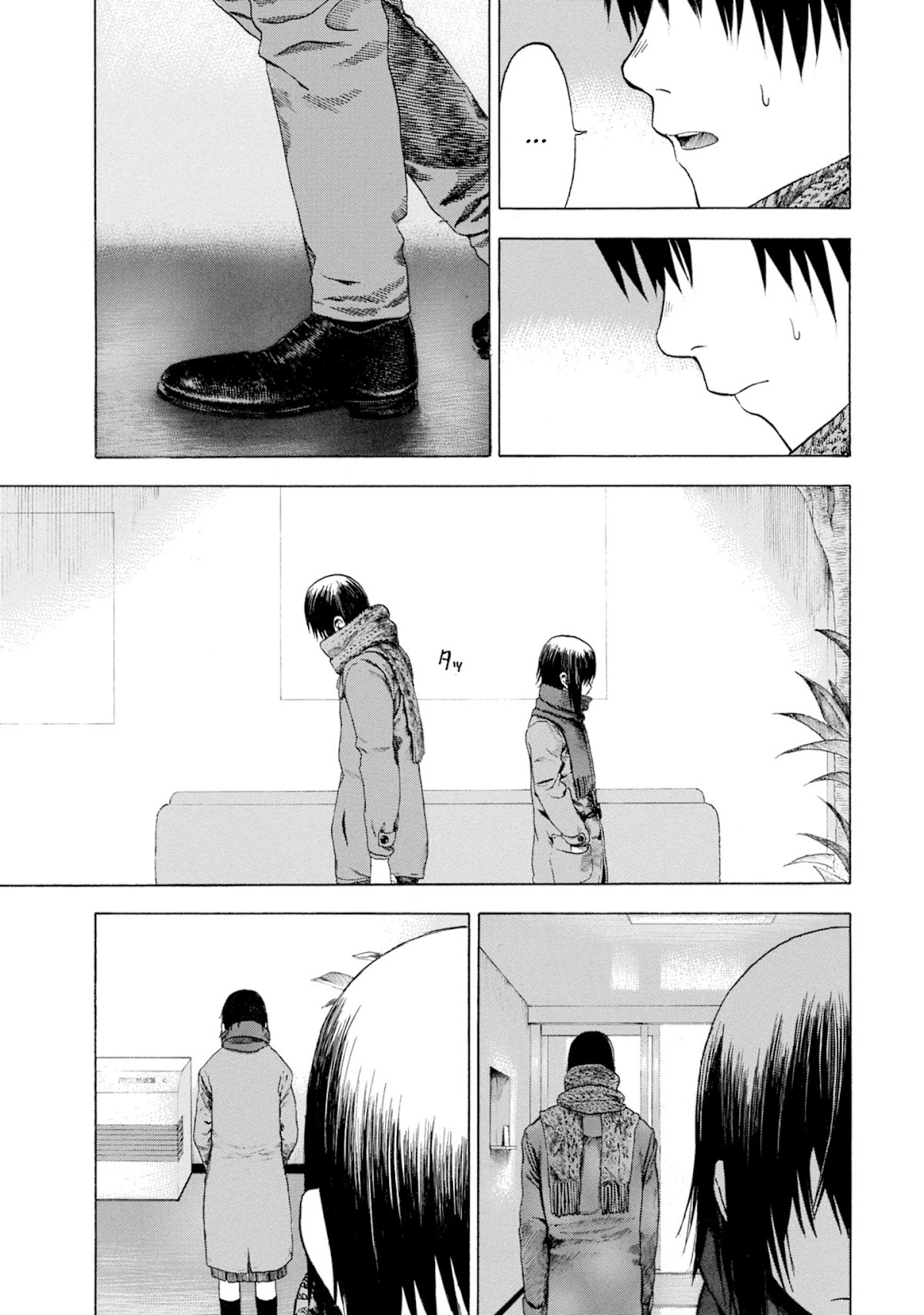 Parasite in Love Chapter 7 page 25 - Chapter 7