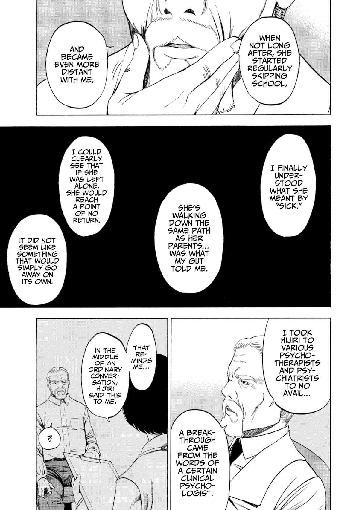 Parasite in Love Chapter 7 page 5 - Chapter 7