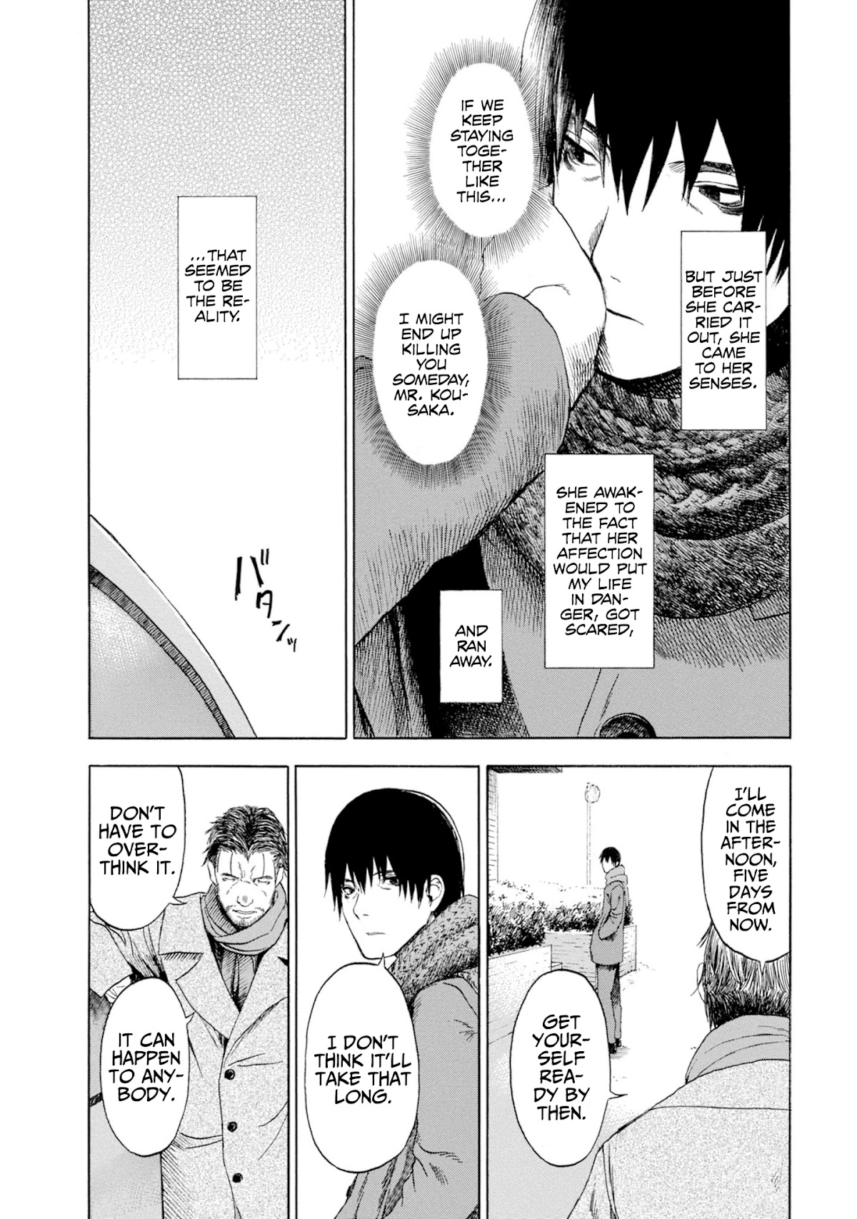 Parasite in Love Chapter 8 page 5 - Chapter 8