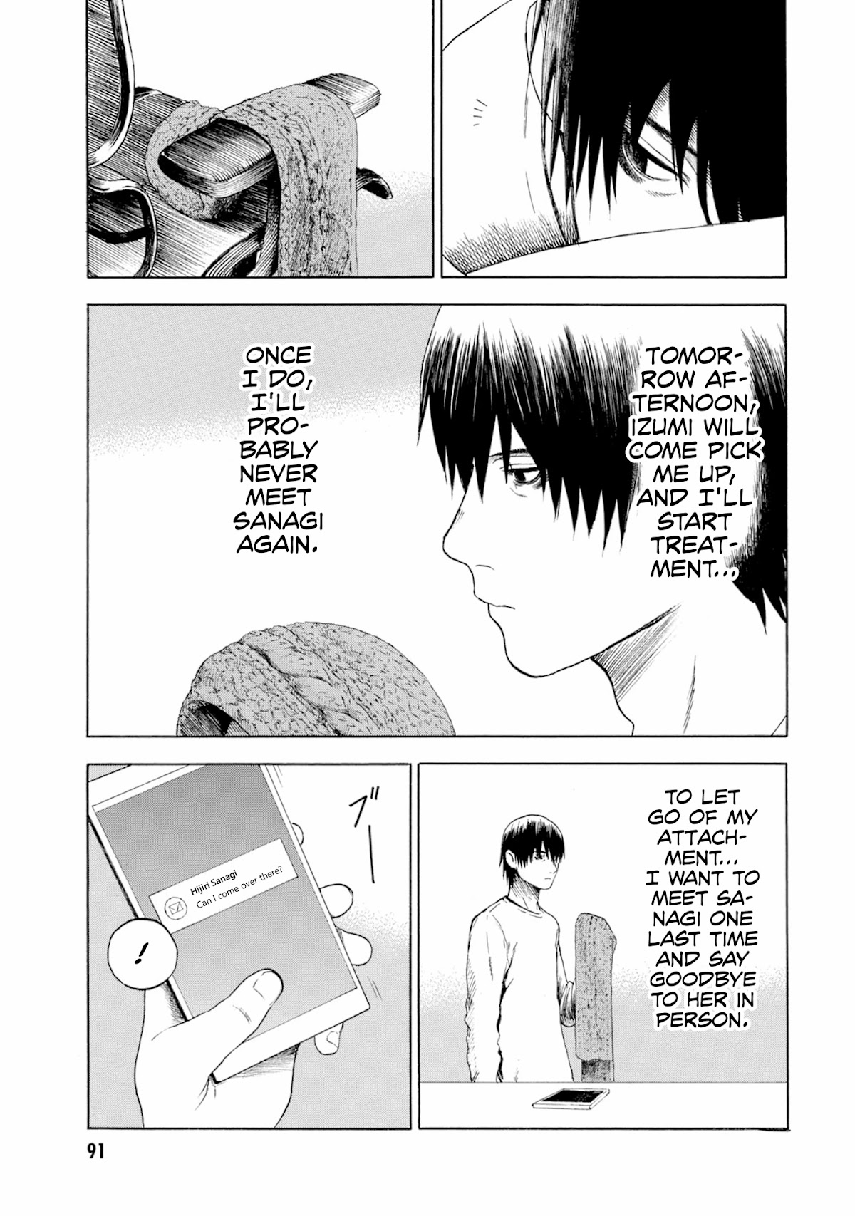 Parasite in Love Chapter 8 page 7 - Chapter 8