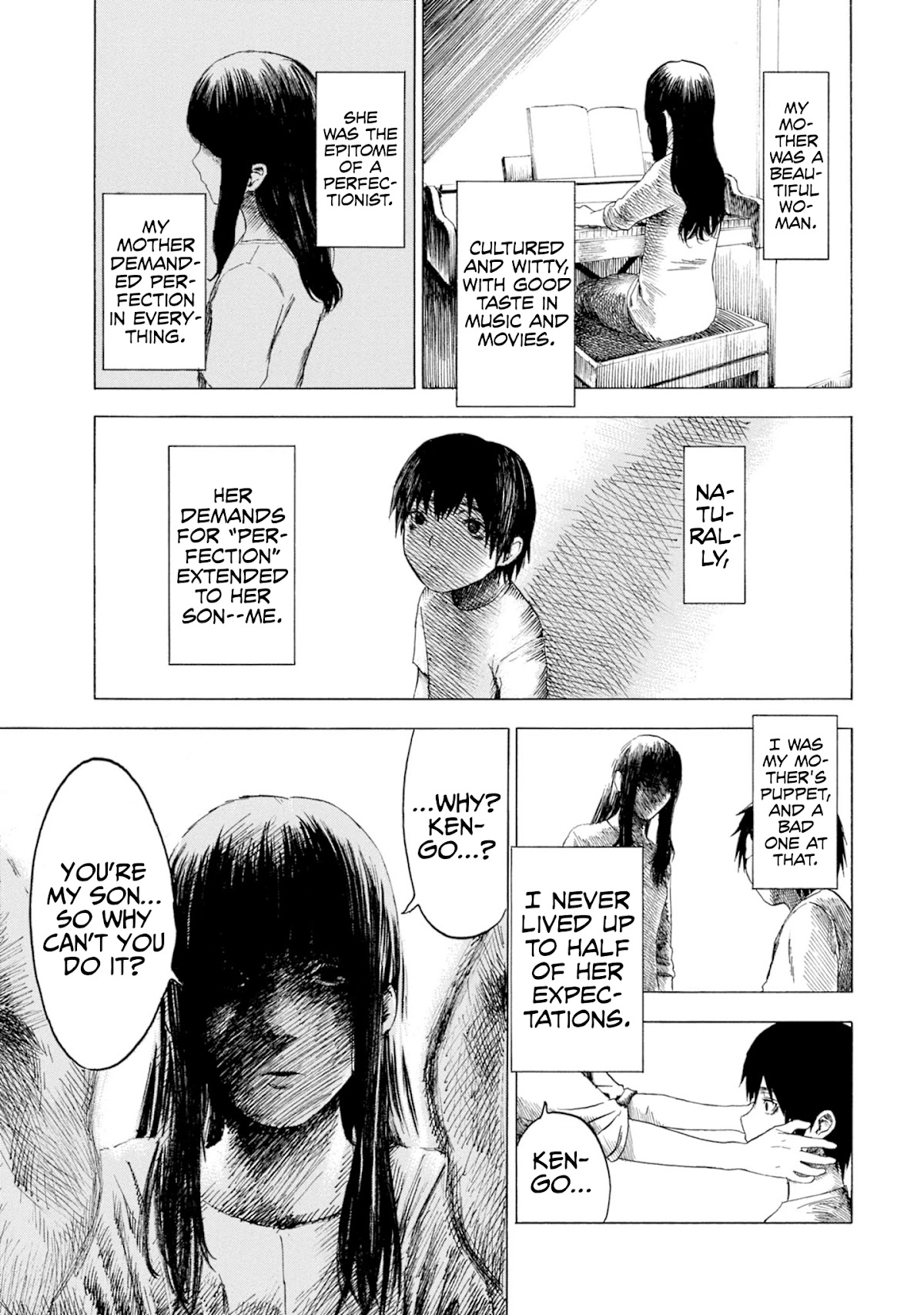 Parasite in Love Chapter 9.5 page 3 - Chapter 9.5: Extra Chapter