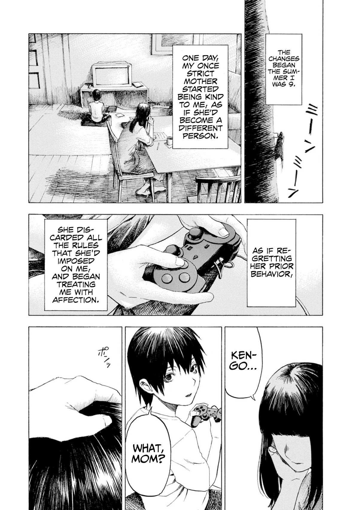 Parasite in Love Chapter 9.5 page 4 - Chapter 9.5: Extra Chapter