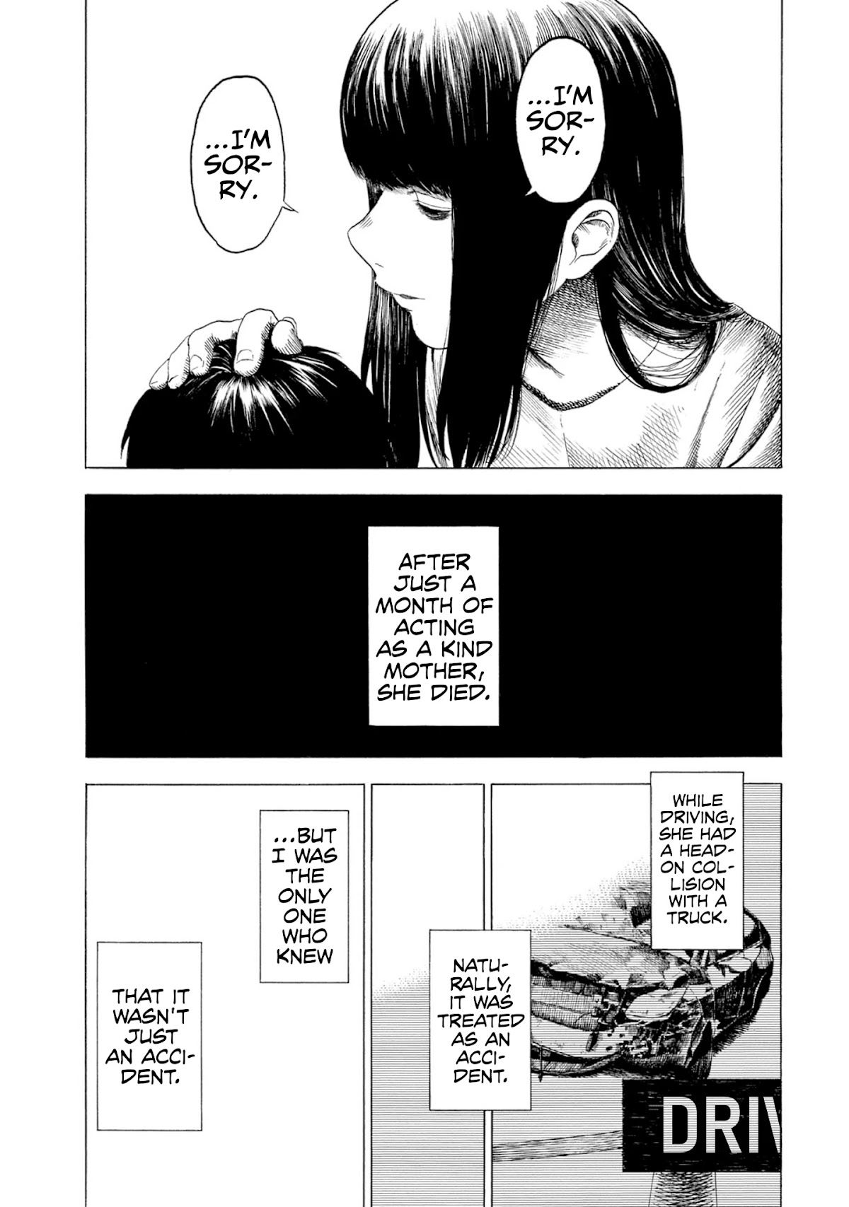 Parasite in Love Chapter 9.5 page 5 - Chapter 9.5: Extra Chapter