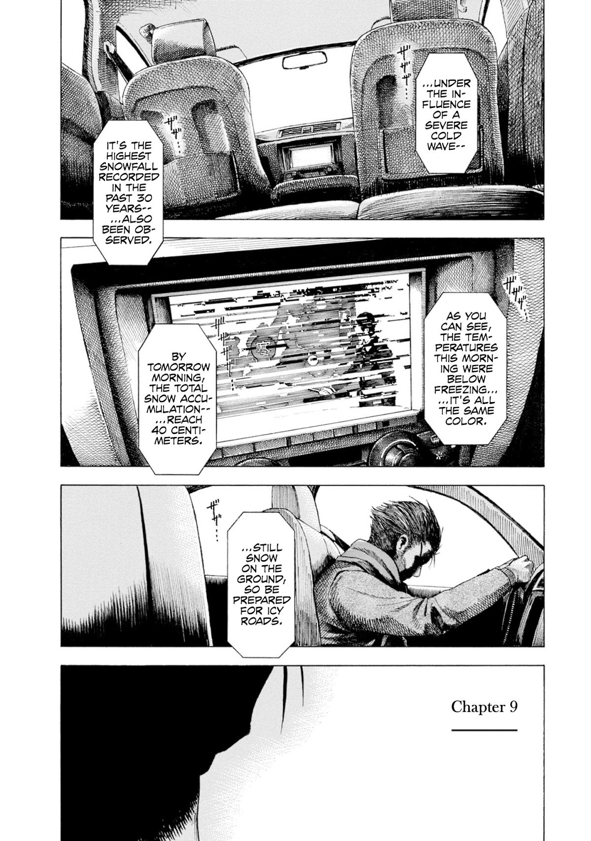 Parasite in Love Chapter 9 page 1 - Chapter 9
