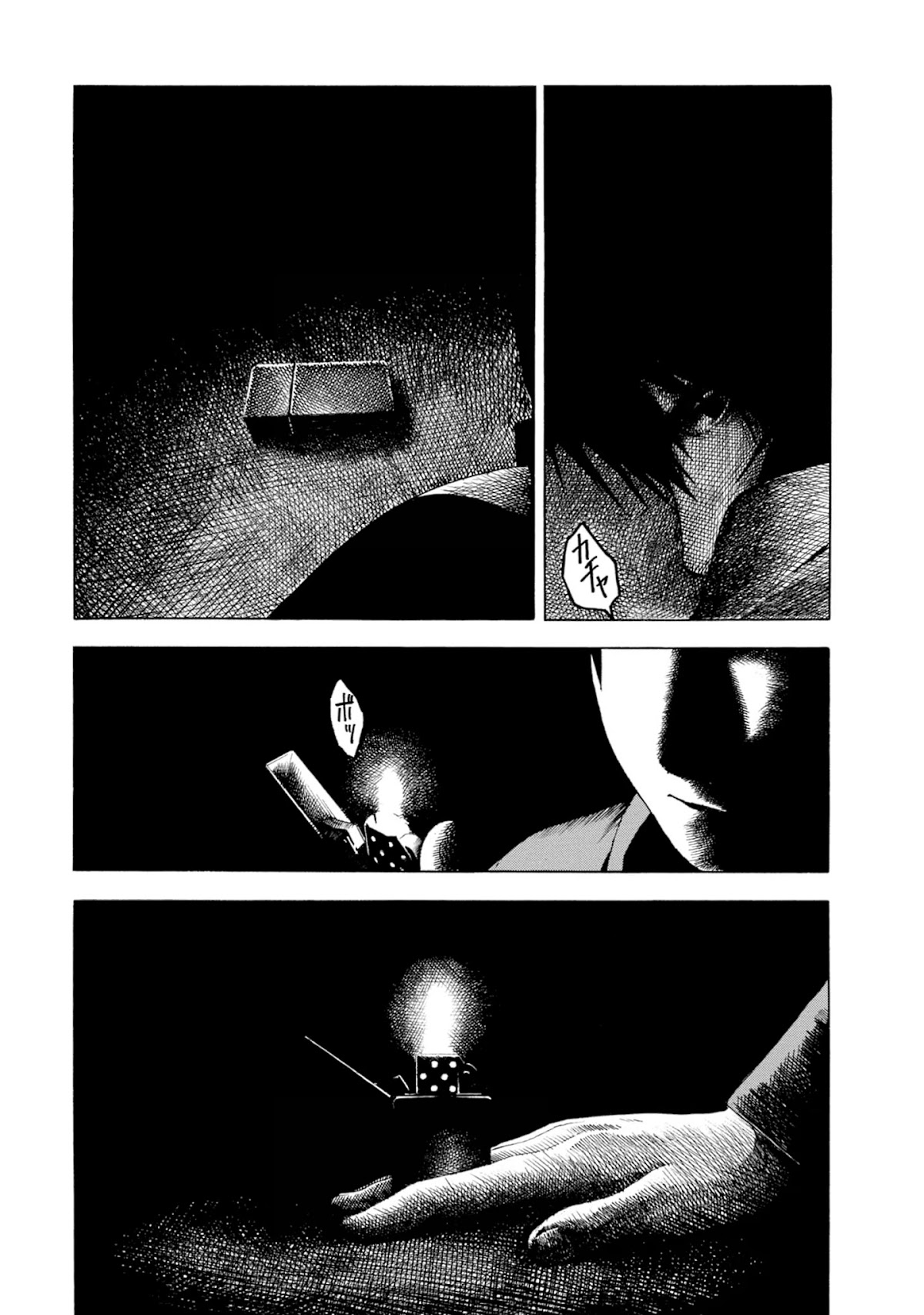 Parasite in Love Chapter 9 page 12 - Chapter 9