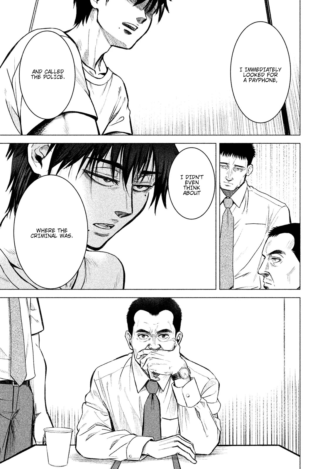 Parasyte Reversi Chapter 1 page 12 - Chapter 1: The Chosen Boy