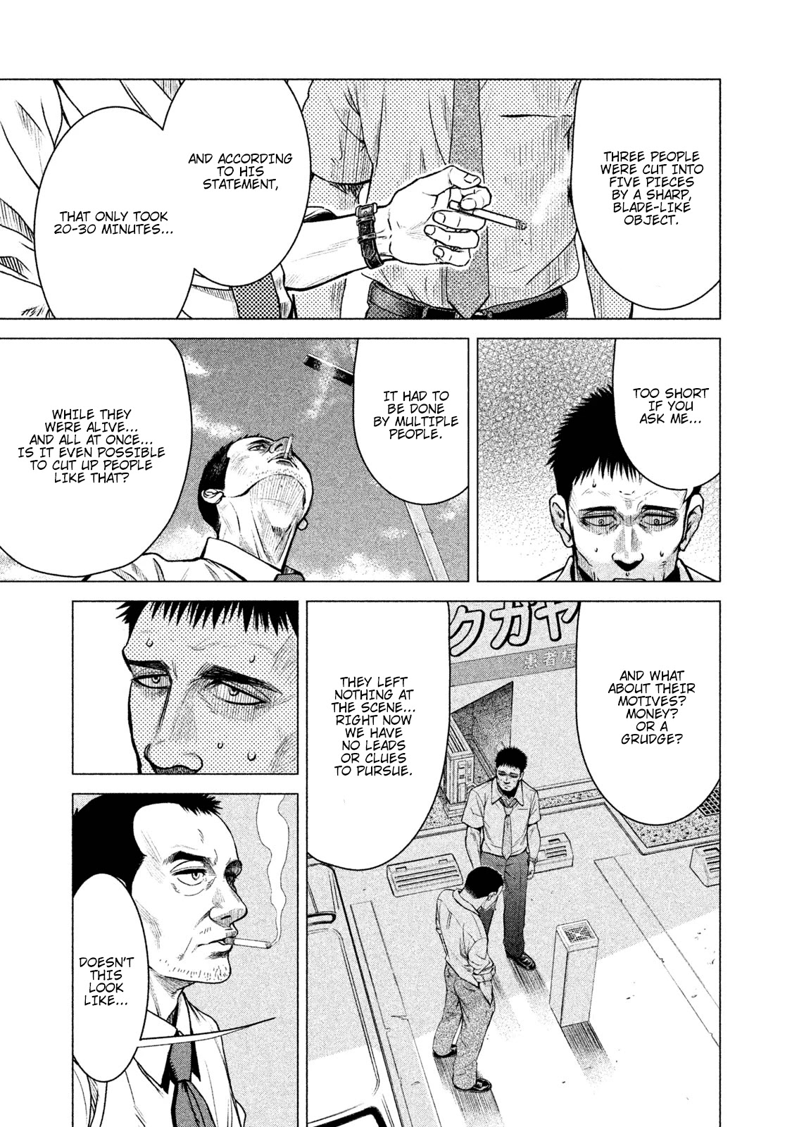 Parasyte Reversi Chapter 1 page 16 - Chapter 1: The Chosen Boy