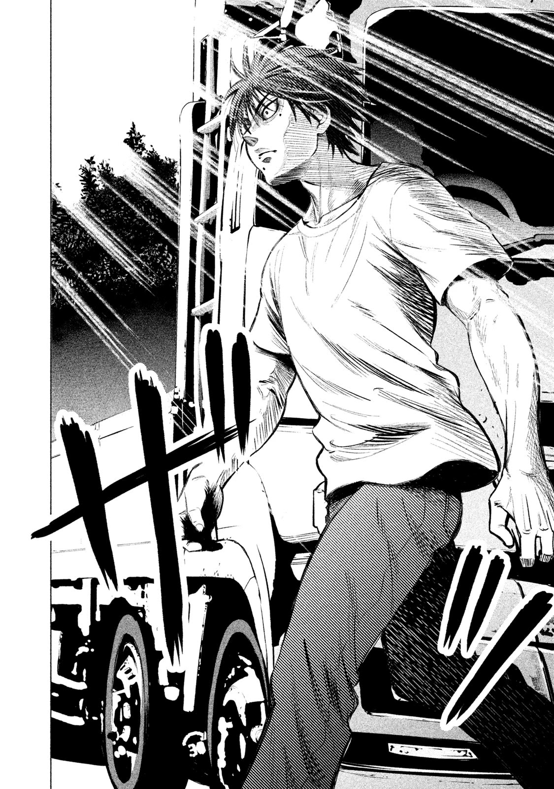 Parasyte Reversi Chapter 1 page 21 - Chapter 1: The Chosen Boy