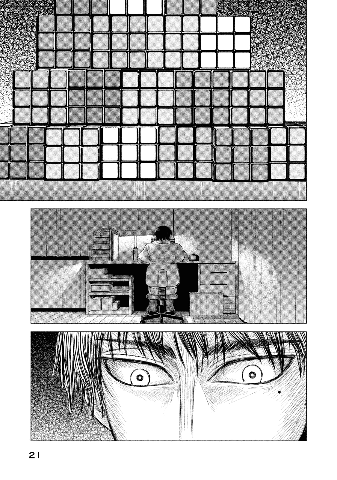 Parasyte Reversi Chapter 1 page 22 - Chapter 1: The Chosen Boy