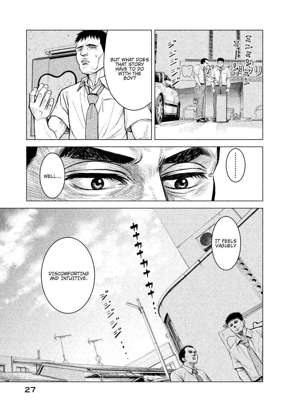 Parasyte Reversi Chapter 1 page 27 - Chapter 1: The Chosen Boy