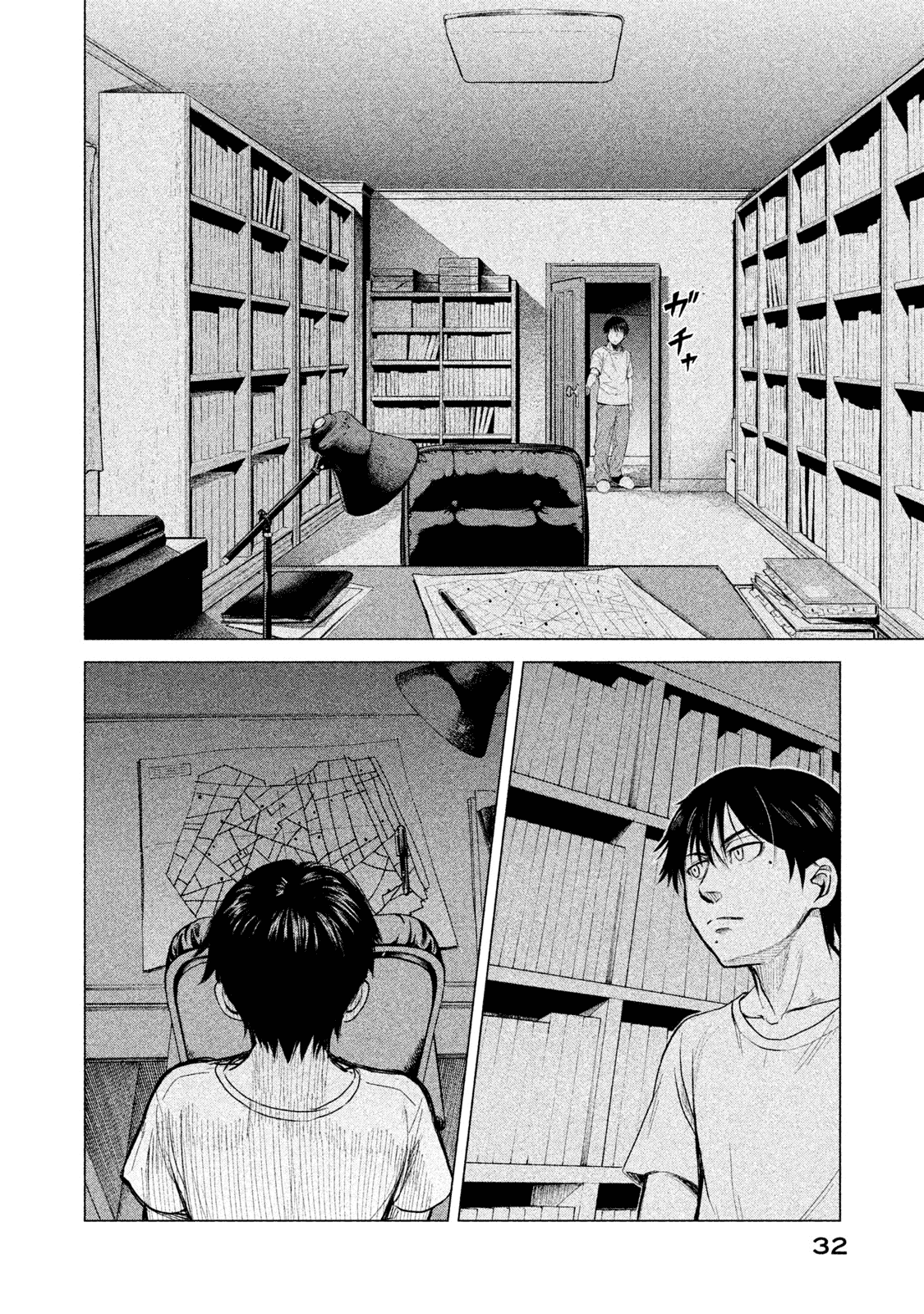 Parasyte Reversi Chapter 1 page 32 - Chapter 1: The Chosen Boy