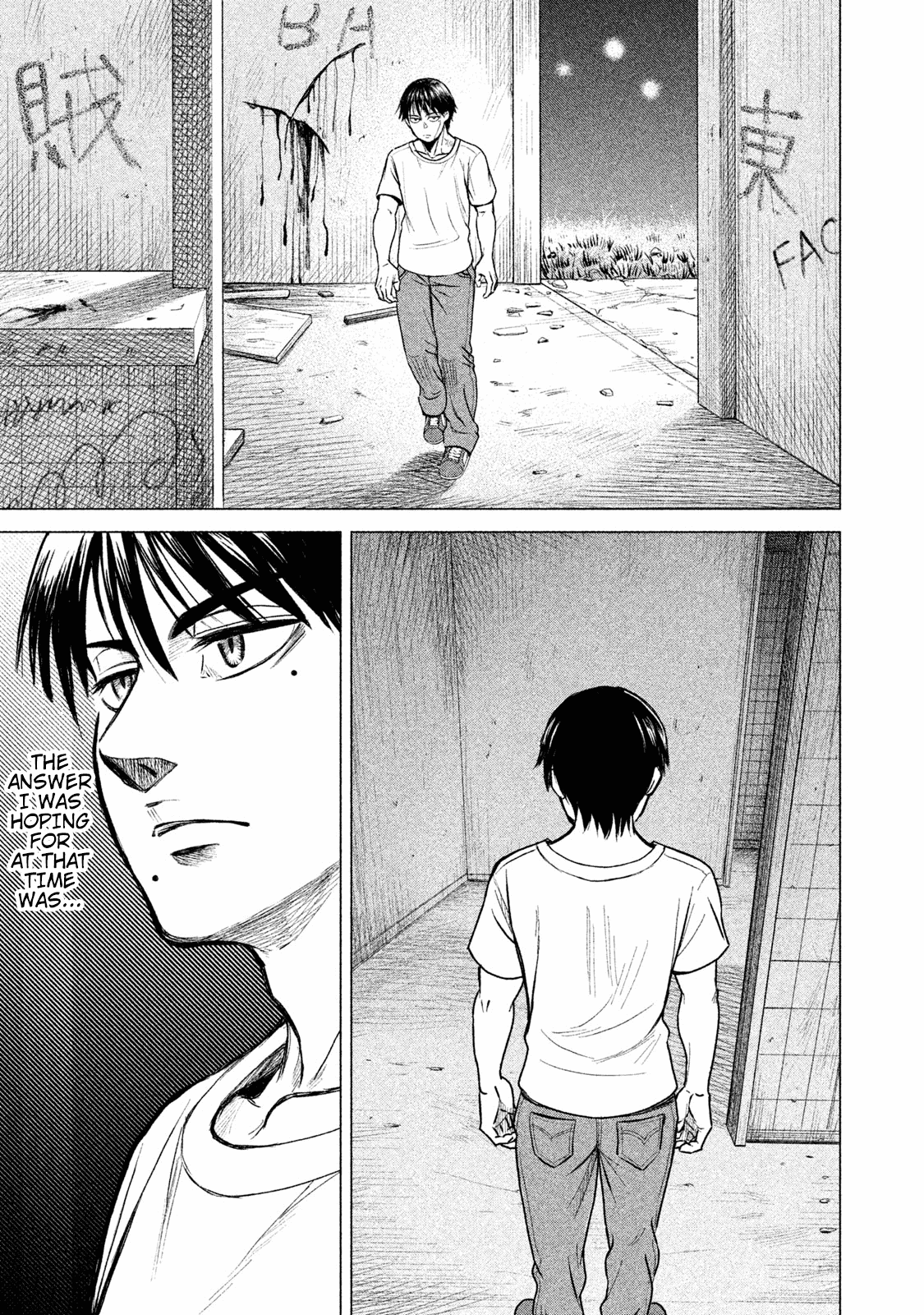 Parasyte Reversi Chapter 1 page 37 - Chapter 1: The Chosen Boy