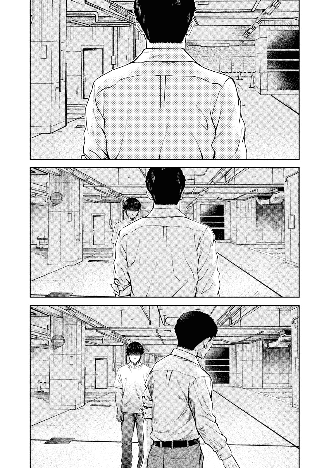 Parasyte Reversi Chapter 1 page 5 - Chapter 1: The Chosen Boy