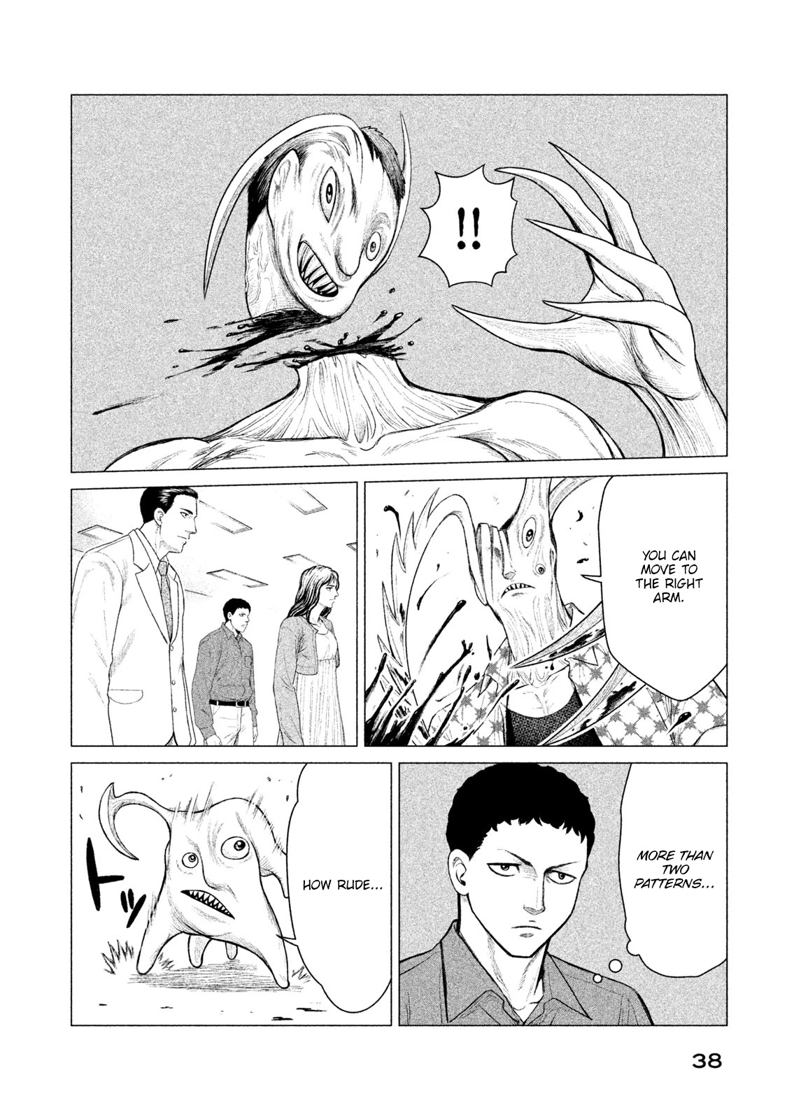 Parasyte Reversi Chapter 10 page 14 - Chapter 10: Parasitic Tree