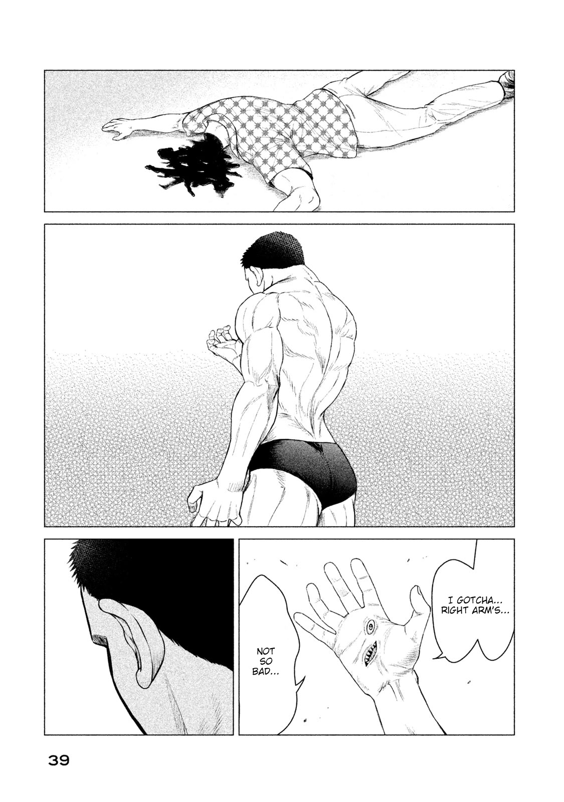 Parasyte Reversi Chapter 10 page 15 - Chapter 10: Parasitic Tree
