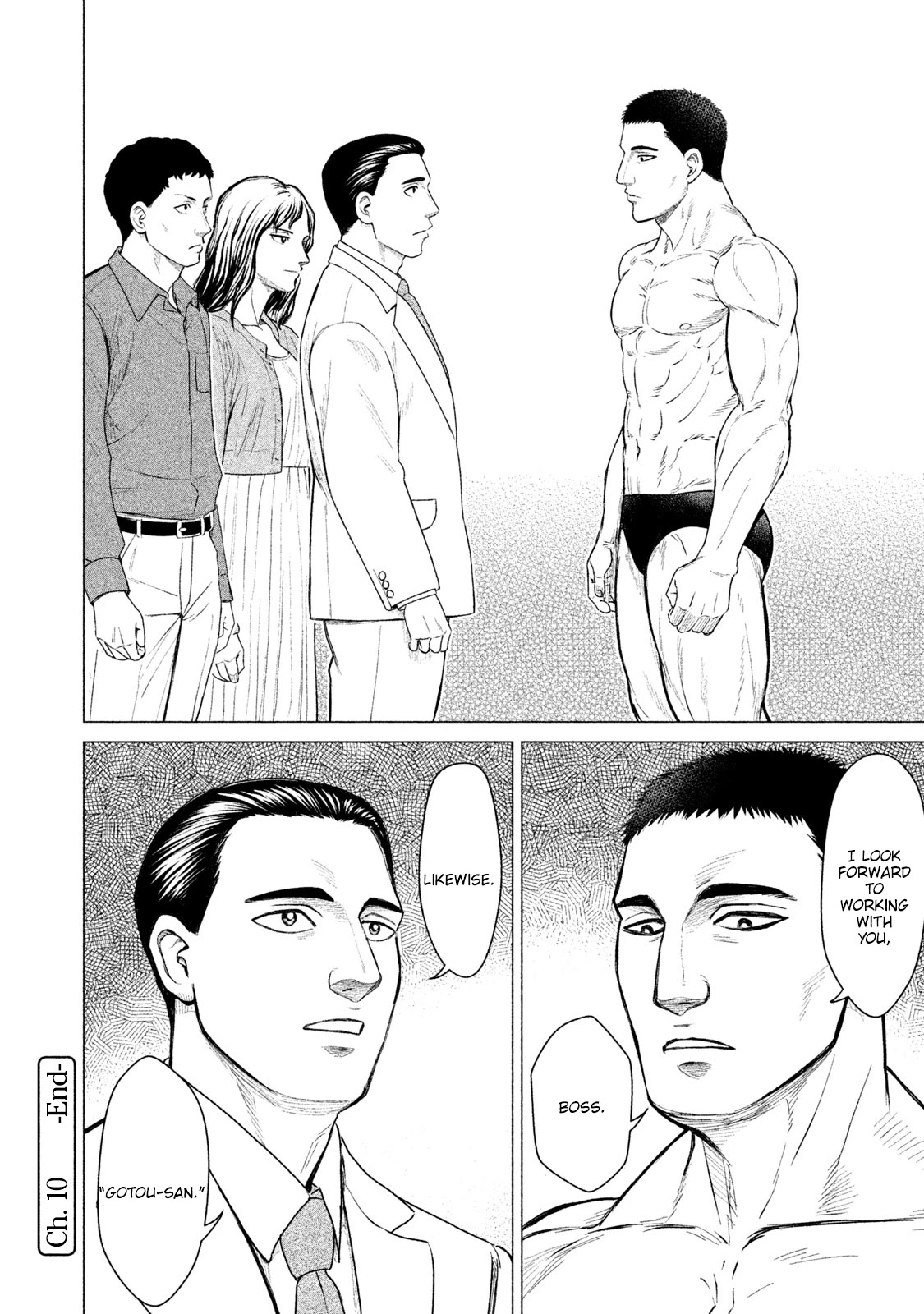 Parasyte Reversi Chapter 10 page 16 - Chapter 10: Parasitic Tree