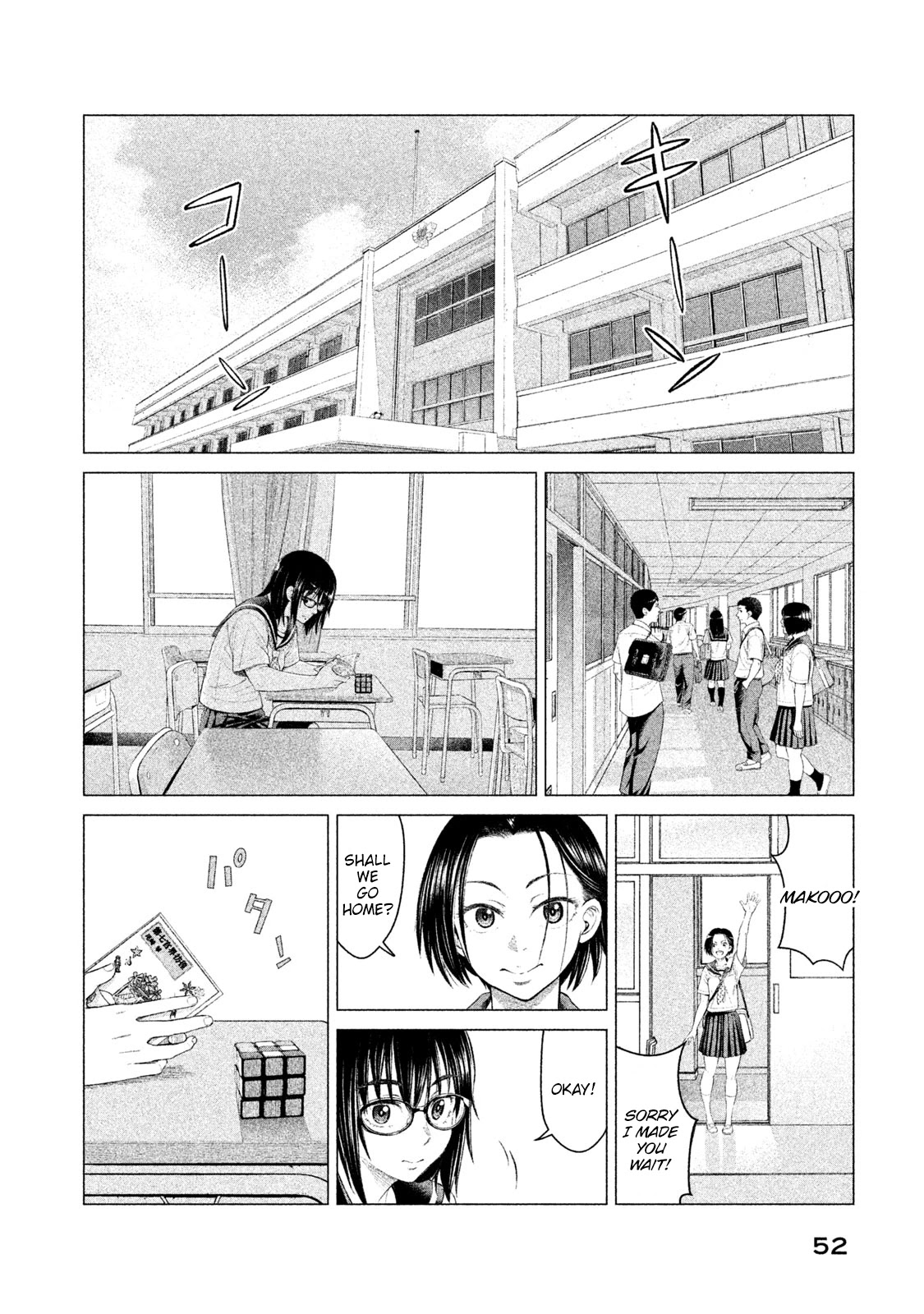 Parasyte Reversi Chapter 11 page 11 - Chapter 11: Summer Love, Awakening