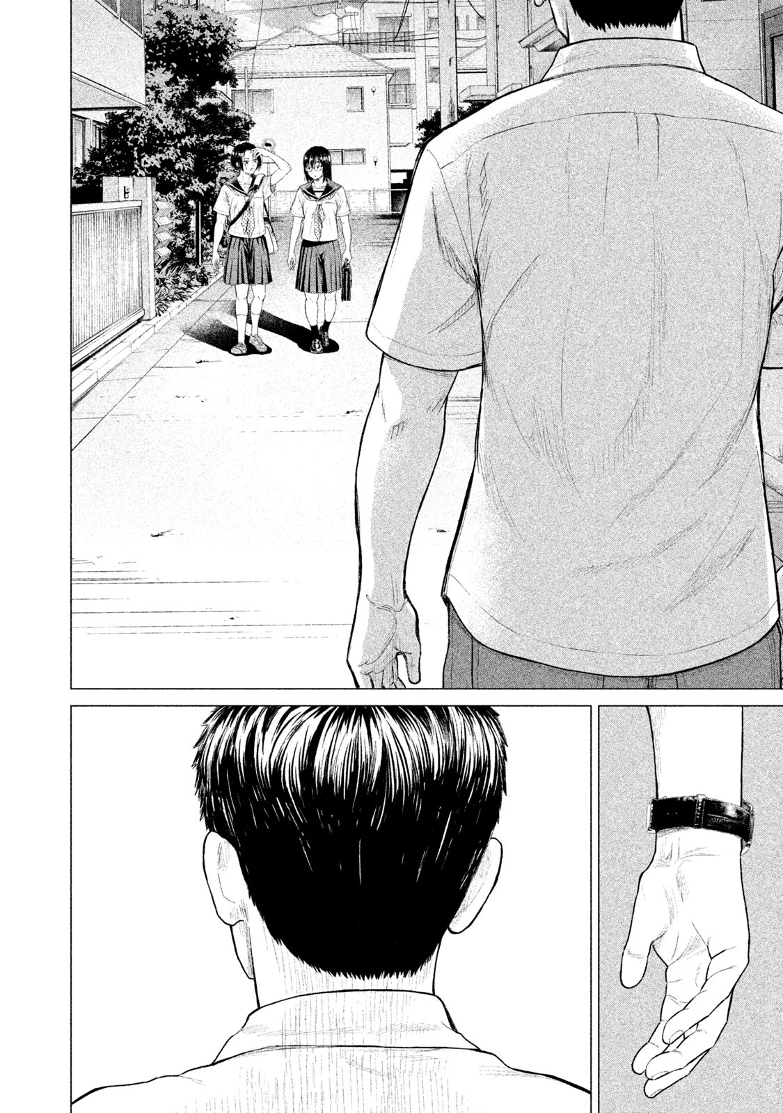 Parasyte Reversi Chapter 11 page 13 - Chapter 11: Summer Love, Awakening