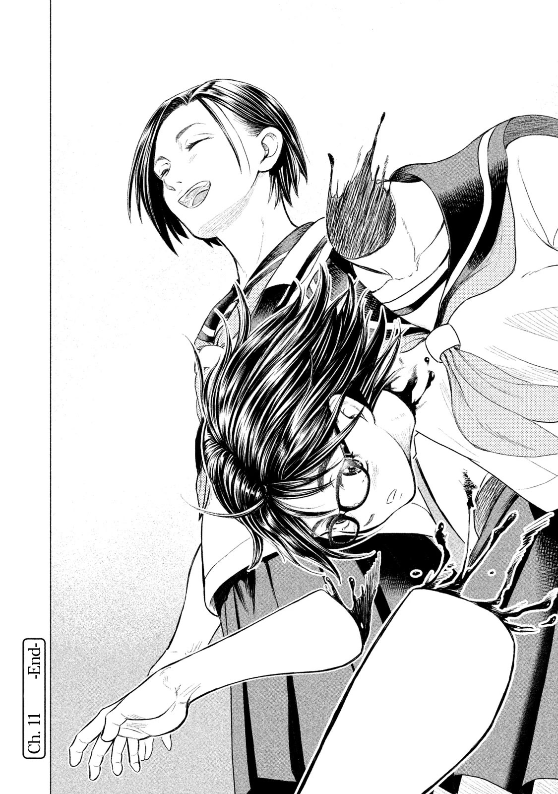 Parasyte Reversi Chapter 11 page 16 - Chapter 11: Summer Love, Awakening