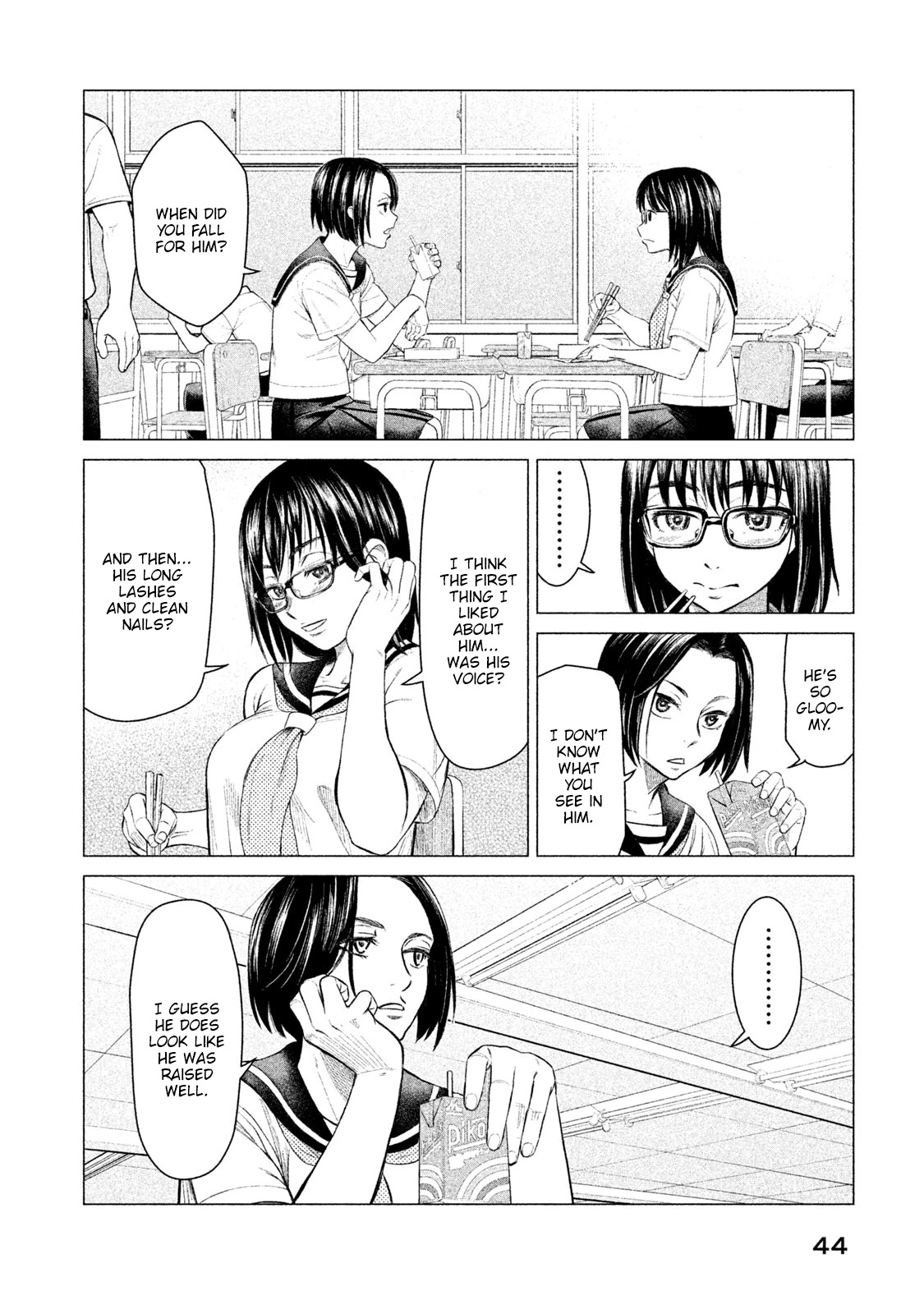 Parasyte Reversi Chapter 11 page 3 - Chapter 11: Summer Love, Awakening