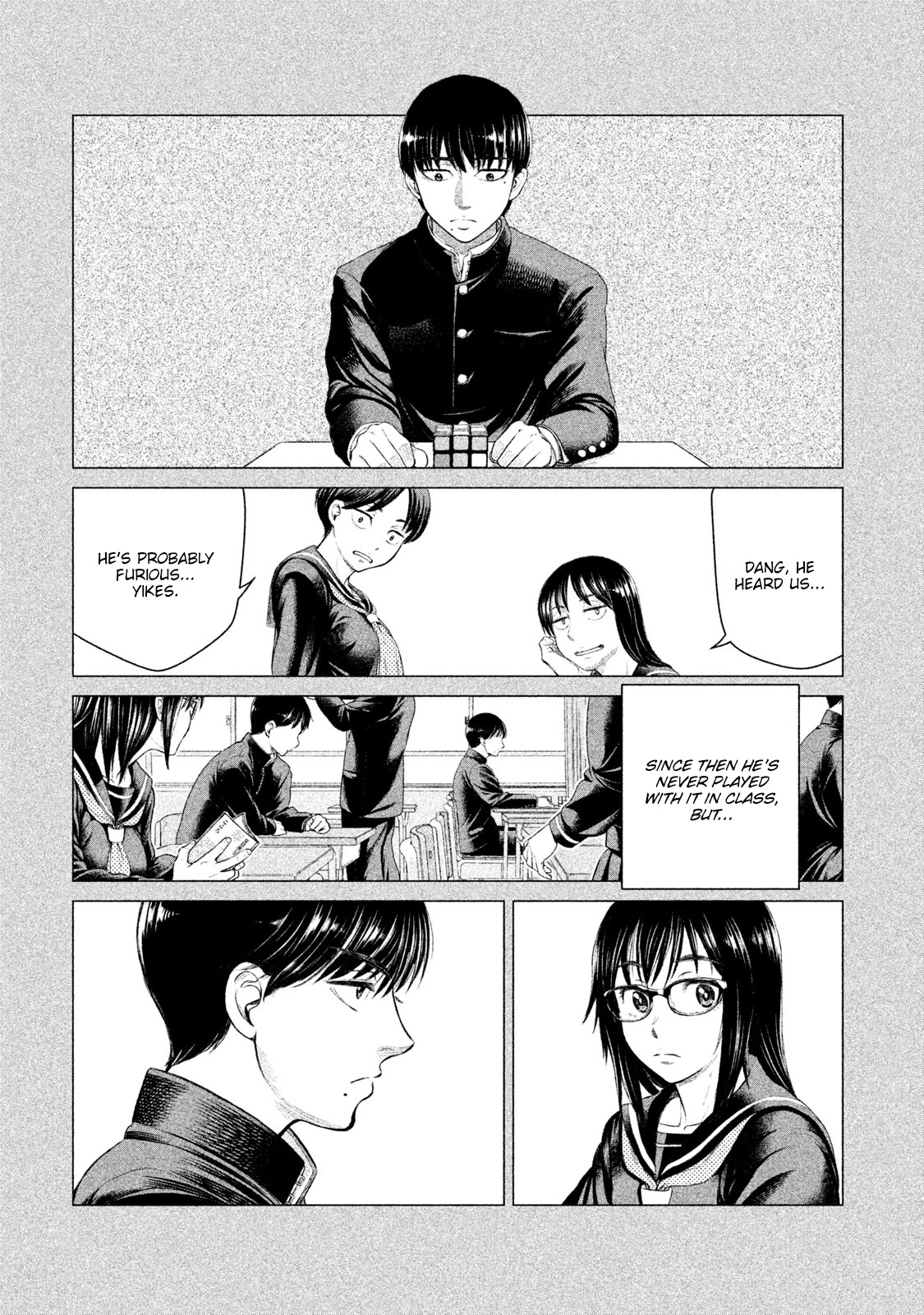 Parasyte Reversi Chapter 11 page 6 - Chapter 11: Summer Love, Awakening