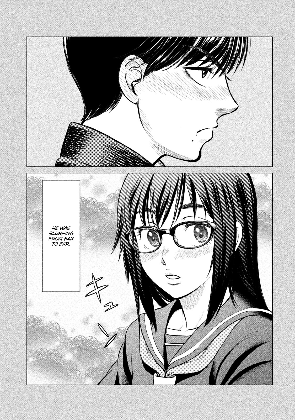 Parasyte Reversi Chapter 11 page 7 - Chapter 11: Summer Love, Awakening
