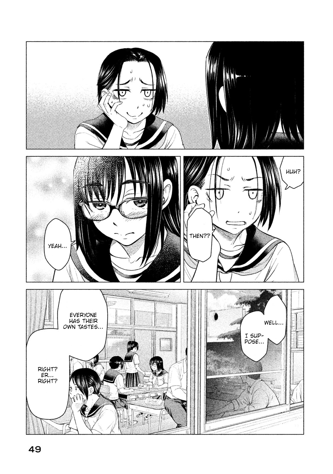 Parasyte Reversi Chapter 11 page 8 - Chapter 11: Summer Love, Awakening