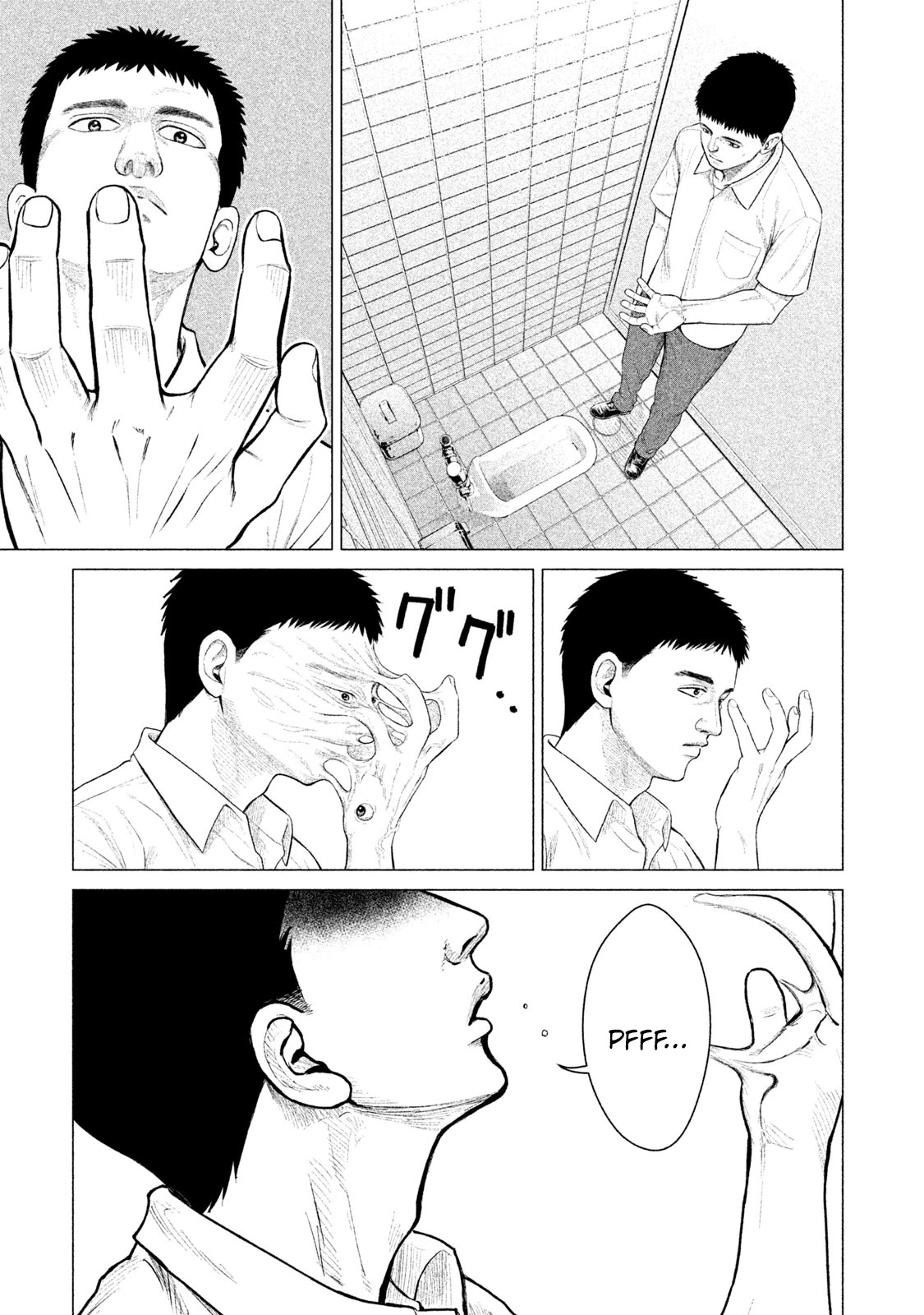 Parasyte Reversi Chapter 12 page 10 - Chapter 12: Summer Love, Awakening II