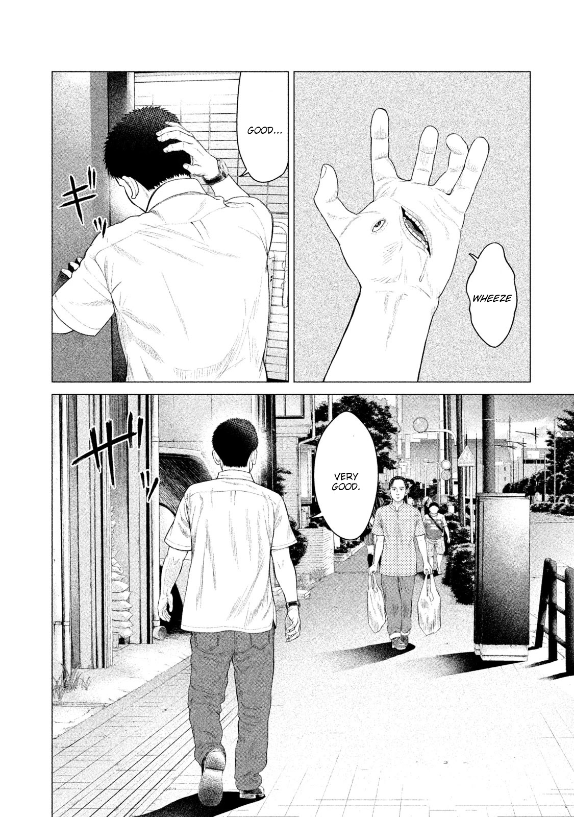 Parasyte Reversi Chapter 12 page 11 - Chapter 12: Summer Love, Awakening II