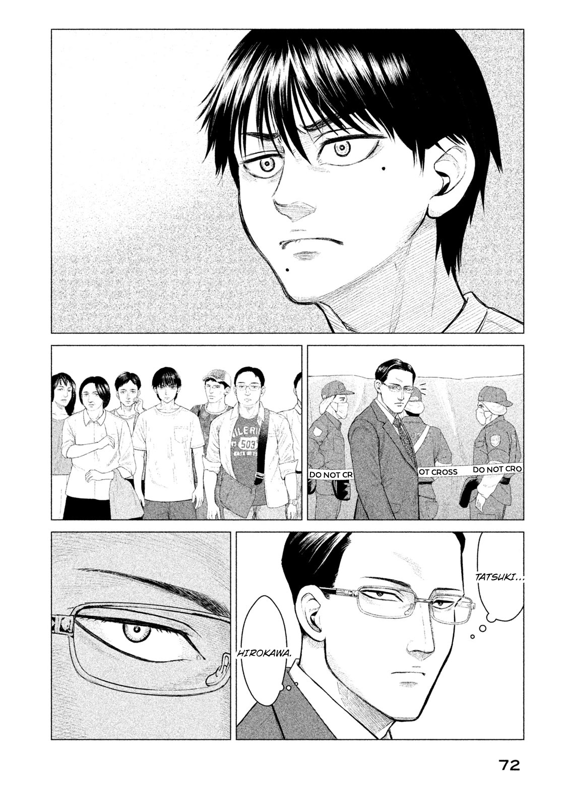 Parasyte Reversi Chapter 12 page 13 - Chapter 12: Summer Love, Awakening II
