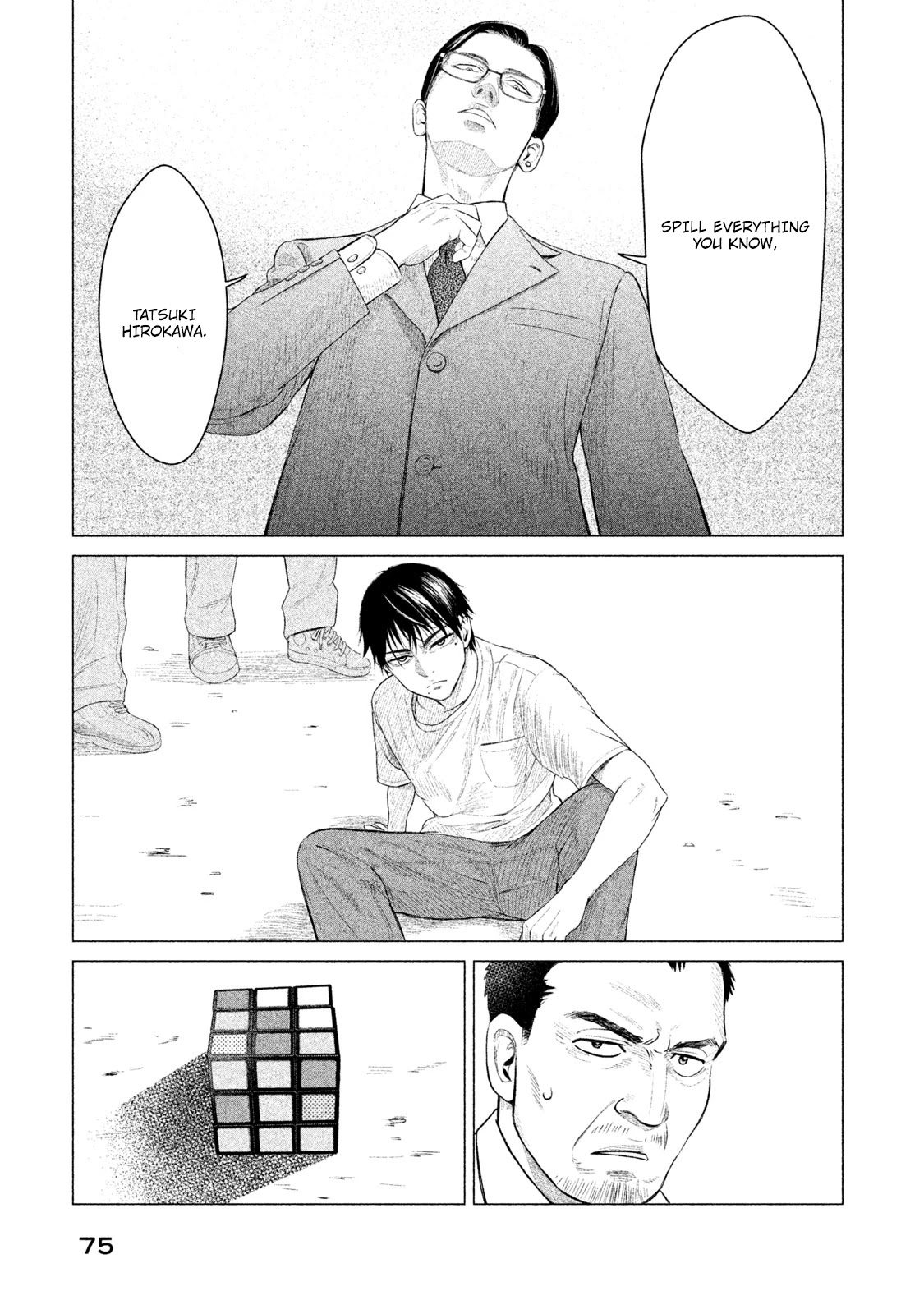 Parasyte Reversi Chapter 12 page 16 - Chapter 12: Summer Love, Awakening II