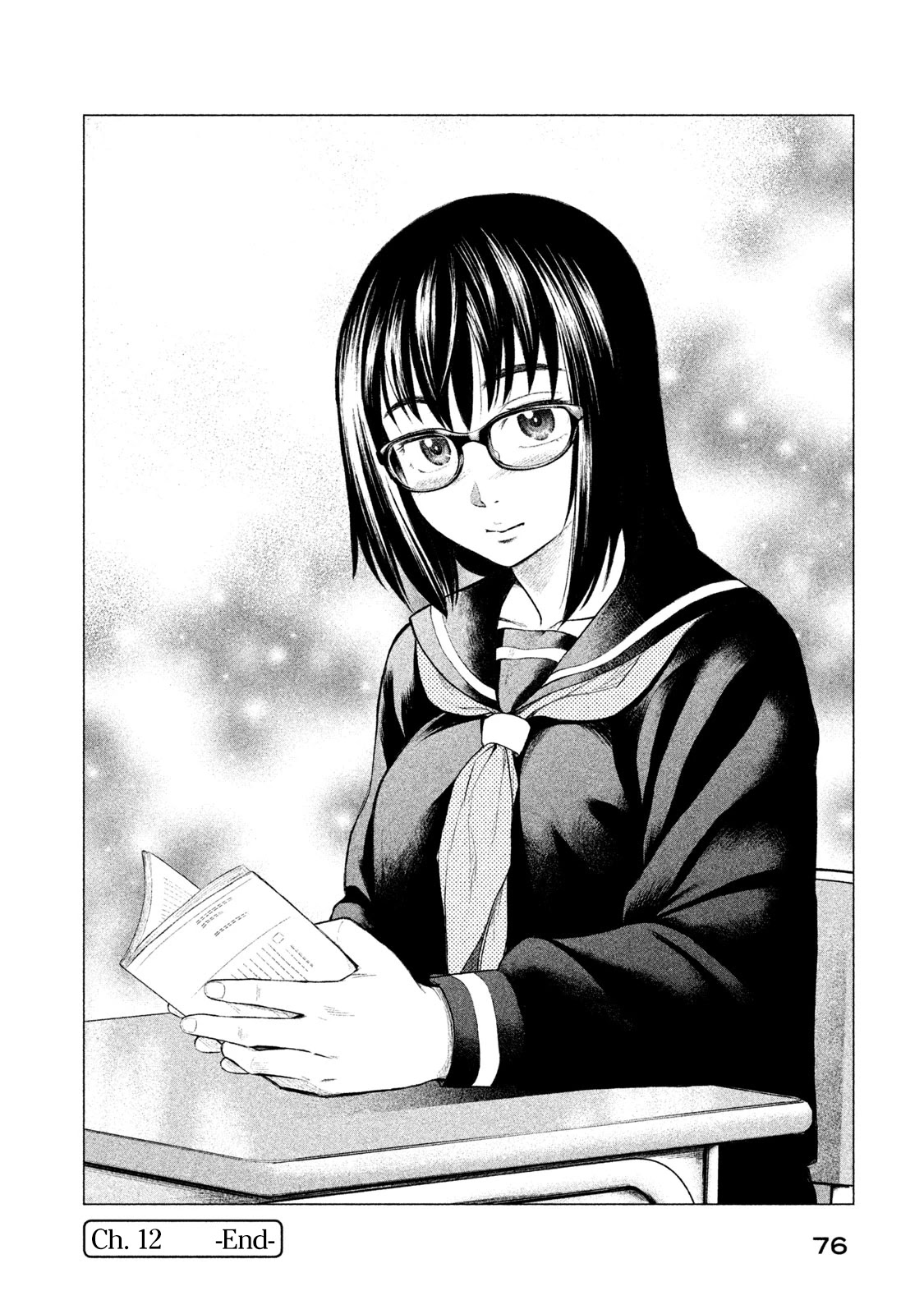 Parasyte Reversi Chapter 12 page 17 - Chapter 12: Summer Love, Awakening II