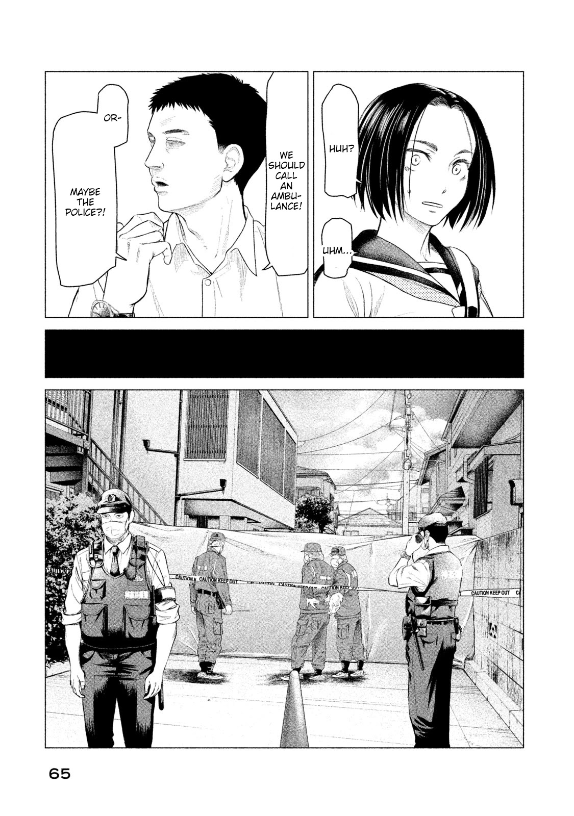 Parasyte Reversi Chapter 12 page 6 - Chapter 12: Summer Love, Awakening II