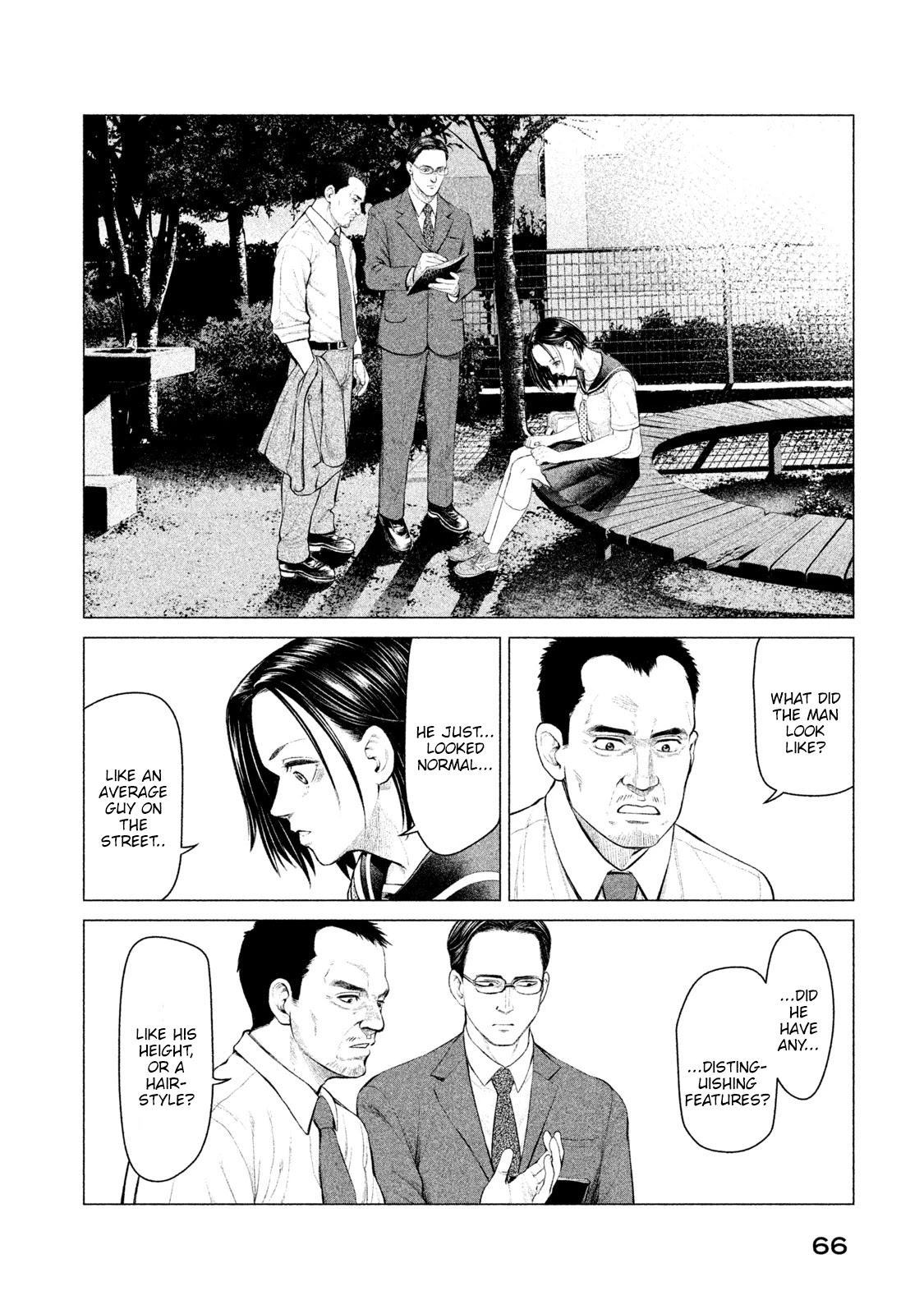 Parasyte Reversi Chapter 12 page 7 - Chapter 12: Summer Love, Awakening II