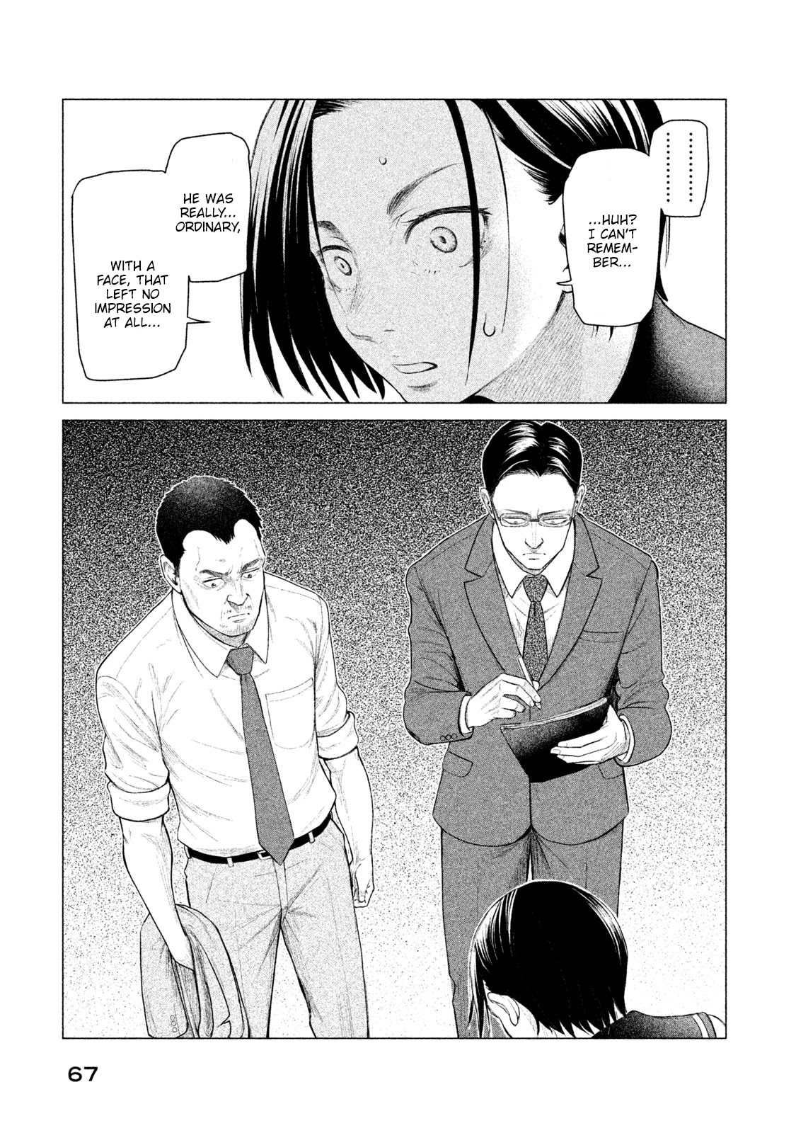 Parasyte Reversi Chapter 12 page 8 - Chapter 12: Summer Love, Awakening II