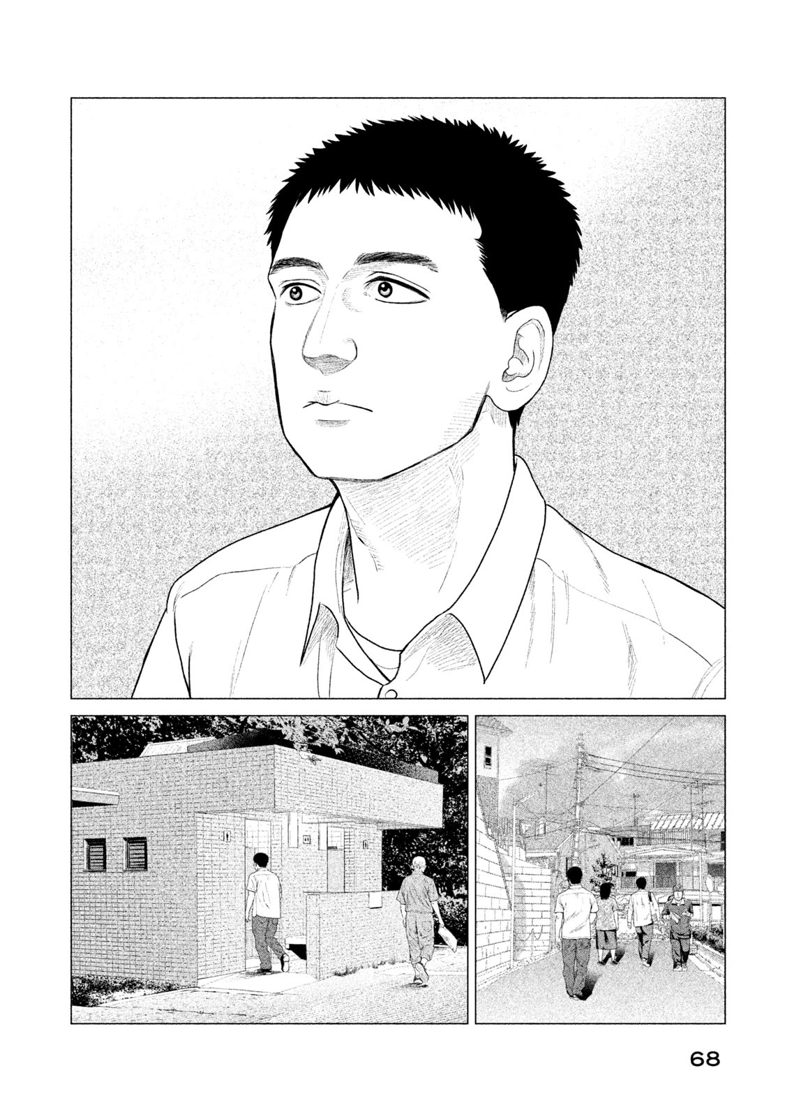 Parasyte Reversi Chapter 12 page 9 - Chapter 12: Summer Love, Awakening II