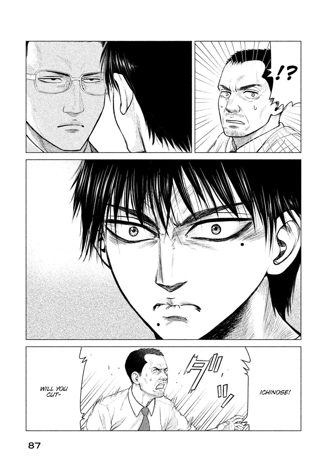 Parasyte Reversi Chapter 13 page 10 - Chapter 13: Detective