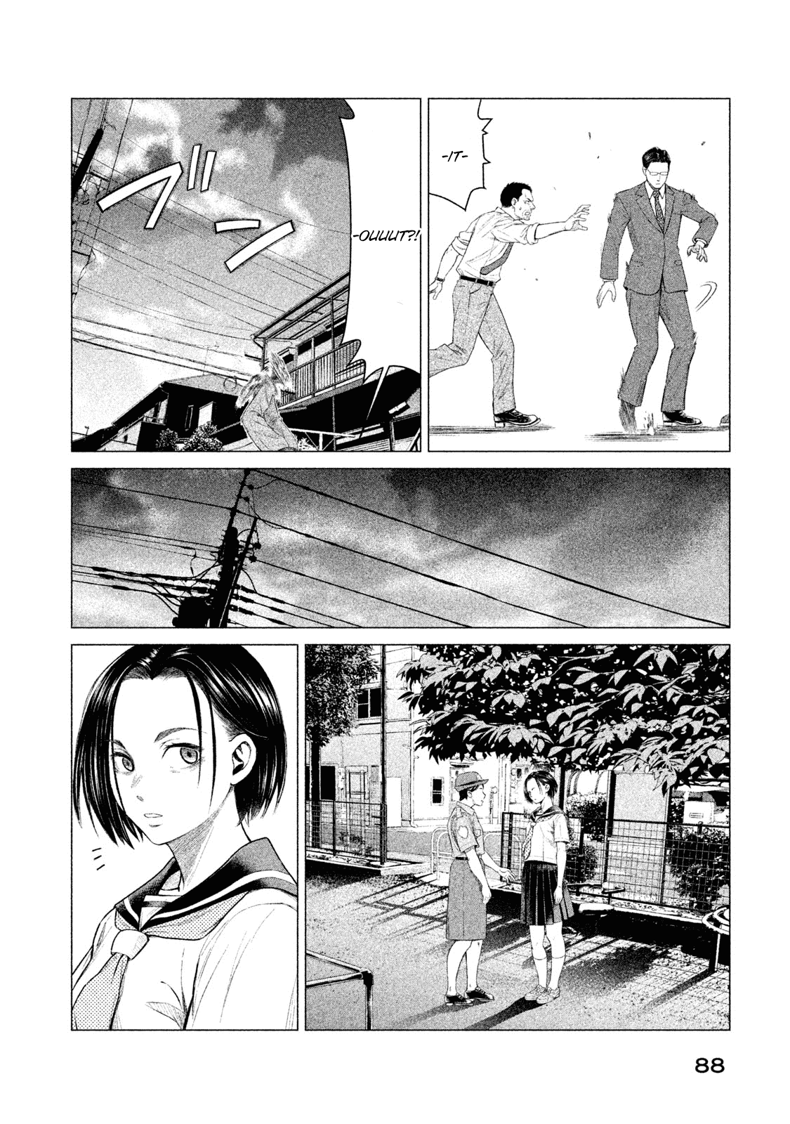Parasyte Reversi Chapter 13 page 11 - Chapter 13: Detective